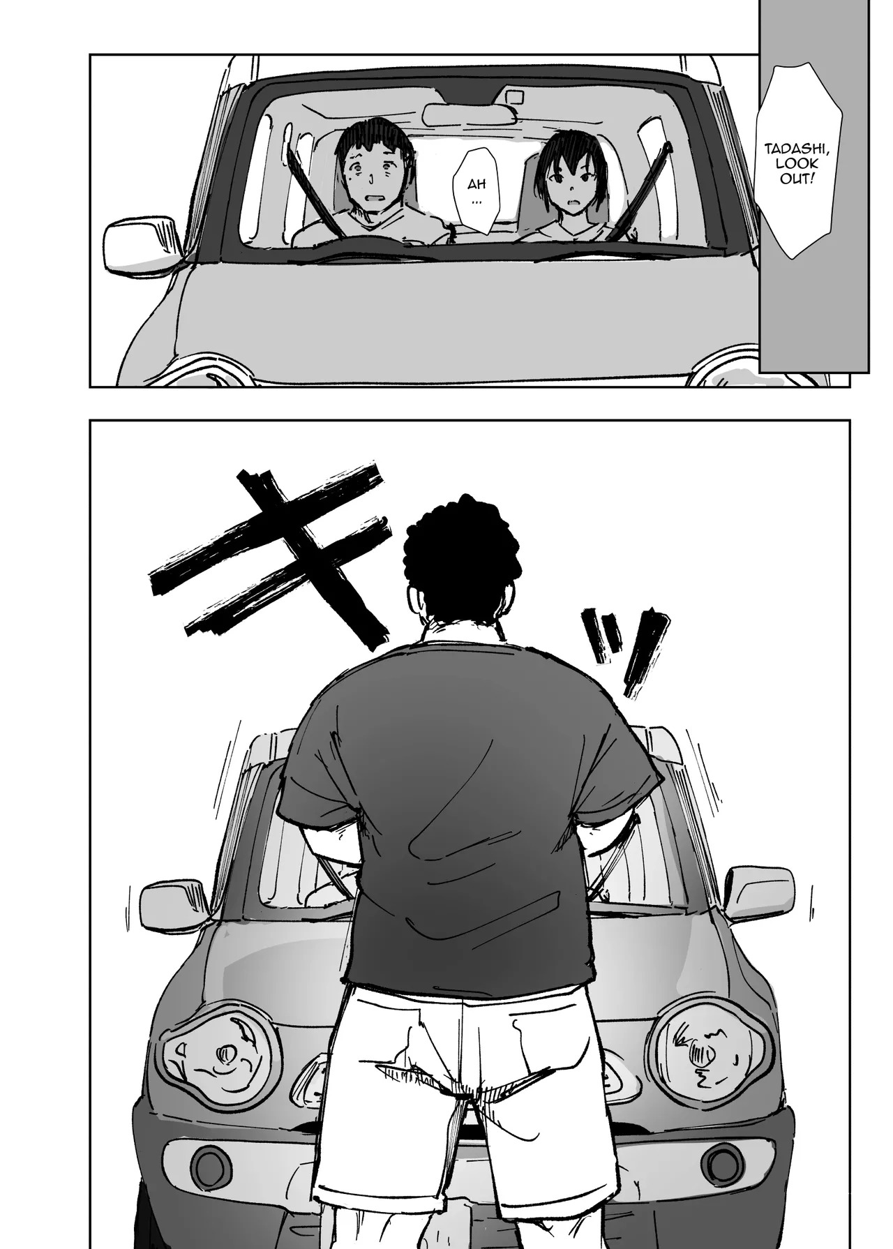 Jimoto no Yabai Senpai VS Boku no Tsuma / The Problematic Senpai From My Hometown VS My Wife page 5 full