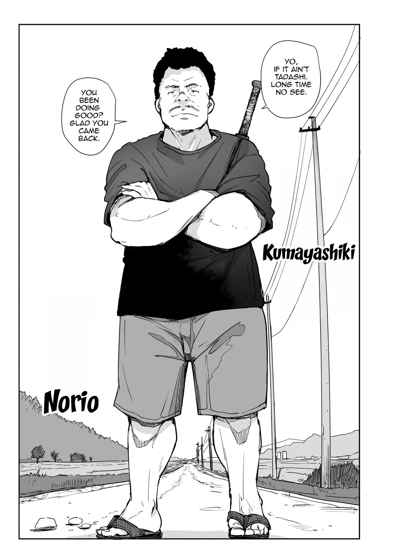 Jimoto no Yabai Senpai VS Boku no Tsuma / The Problematic Senpai From My Hometown VS My Wife page 6 full