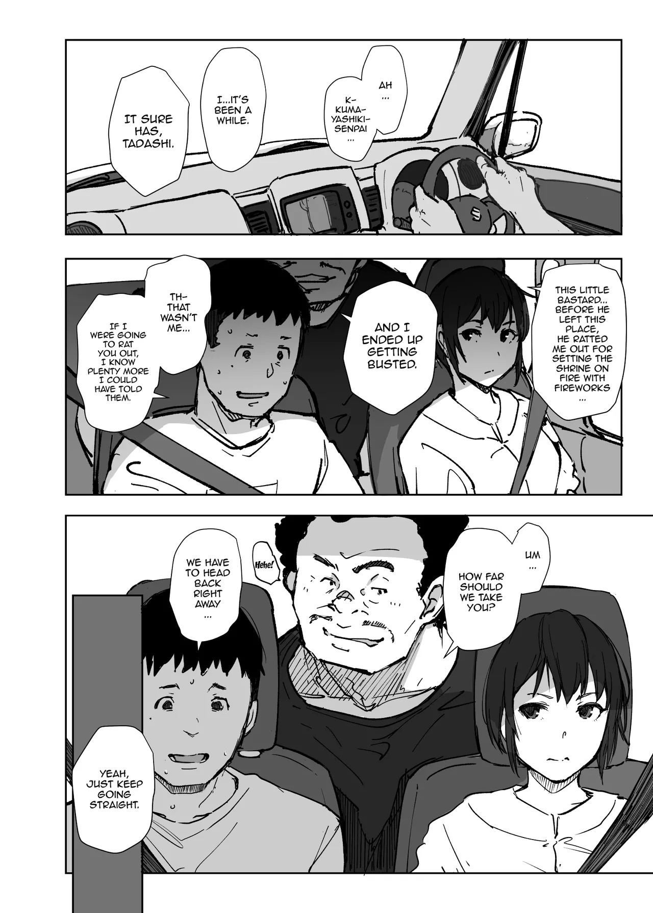 Jimoto no Yabai Senpai VS Boku no Tsuma / The Problematic Senpai From My Hometown VS My Wife page 7 full