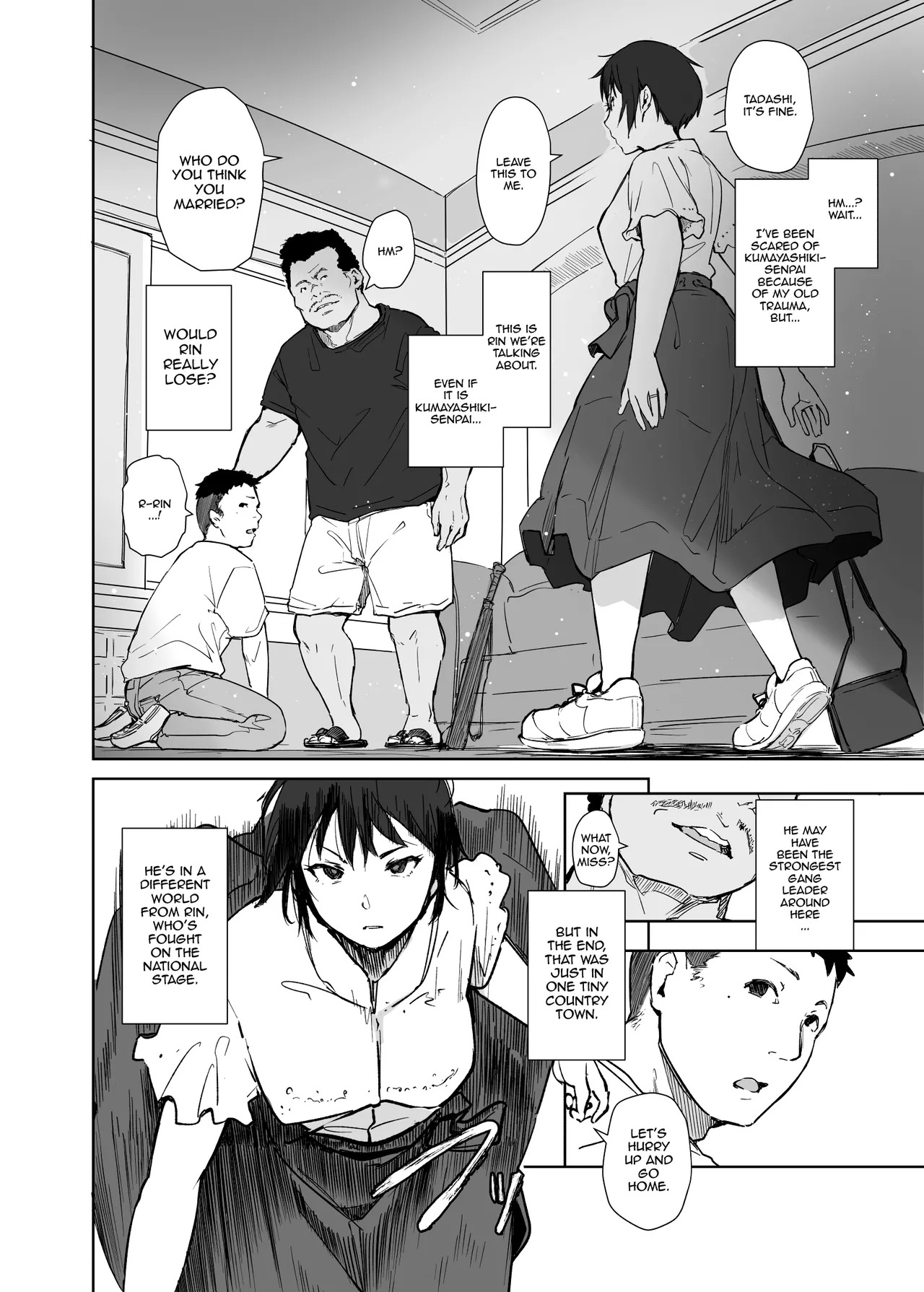 Jimoto no Yabai Senpai VS Boku no Tsuma / The Problematic Senpai From My Hometown VS My Wife page 9 full
