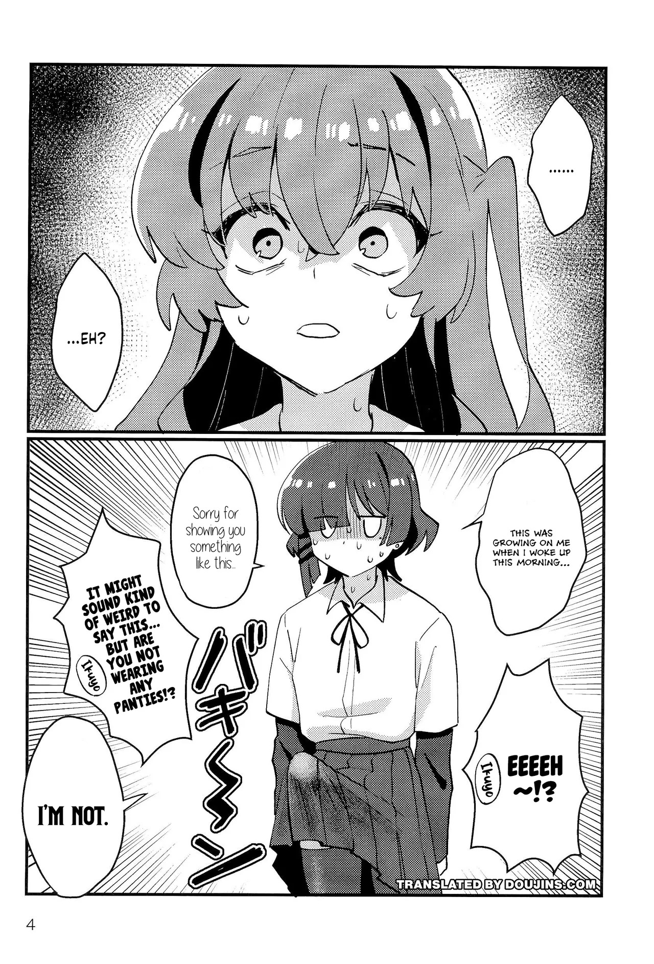Ryou-senpai, Watashi ga / Ryou-senpai, allow me. page 2 full