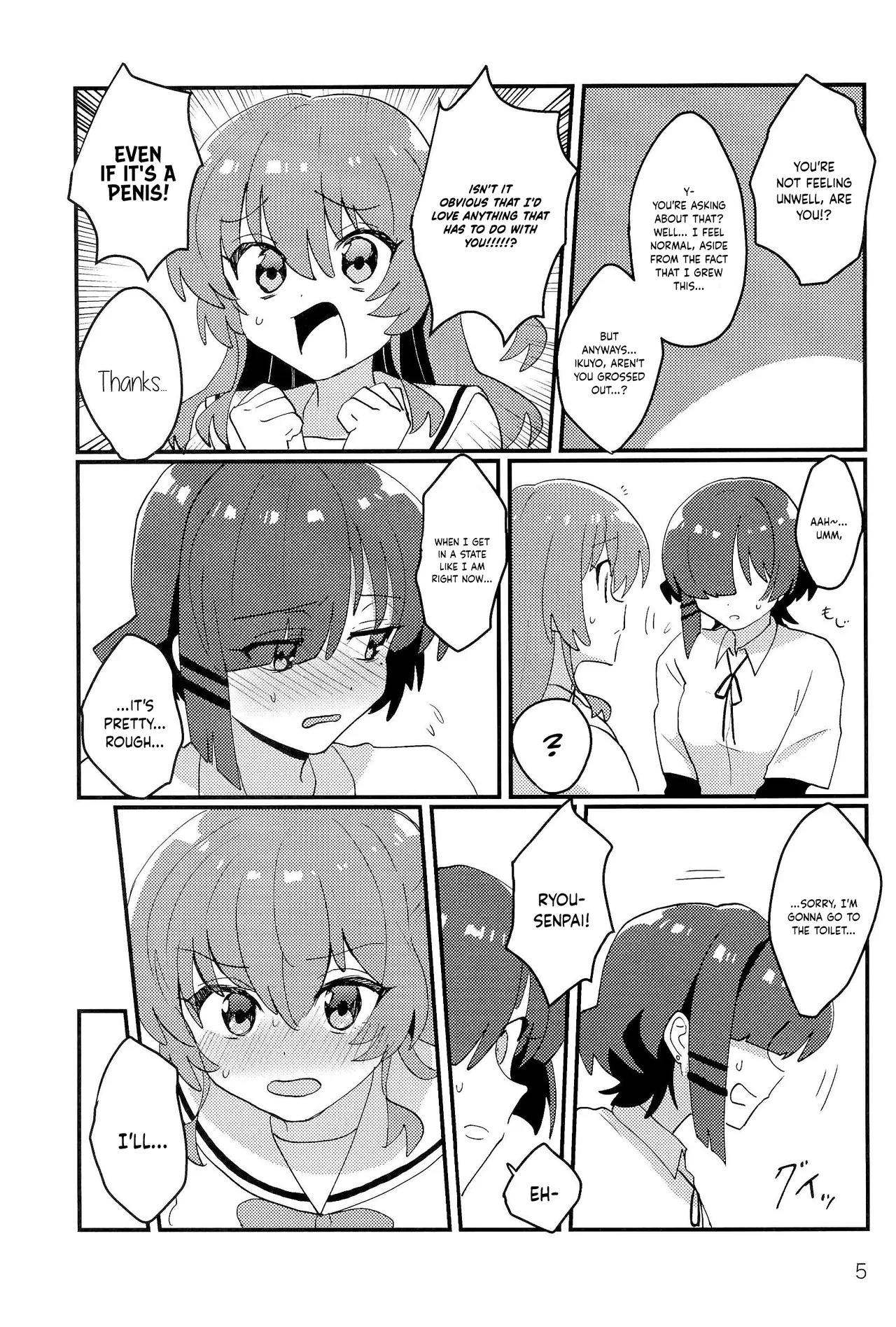 Ryou-senpai, Watashi ga / Ryou-senpai, allow me. page 3 full