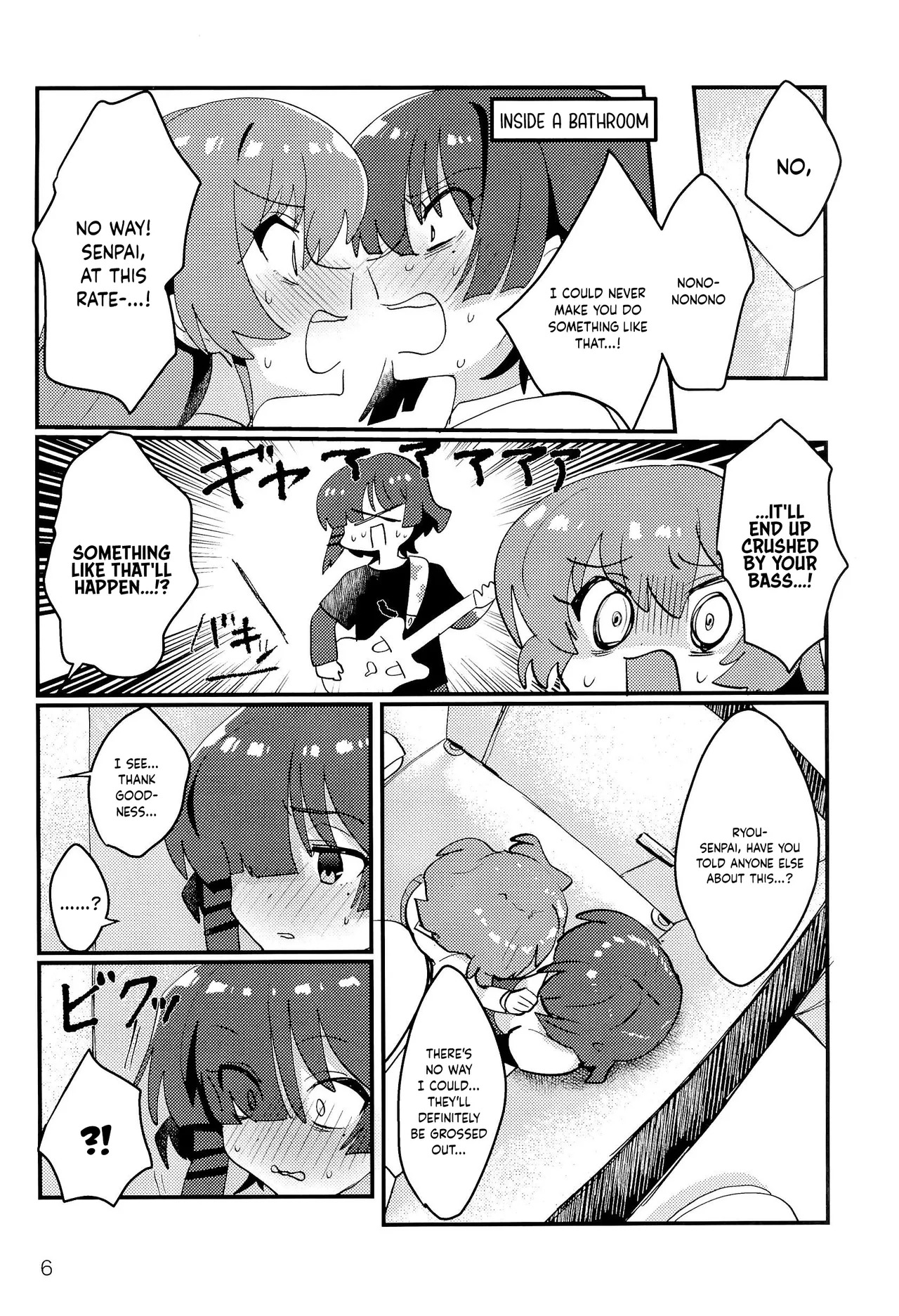 Ryou-senpai, Watashi ga / Ryou-senpai, allow me. page 4 full