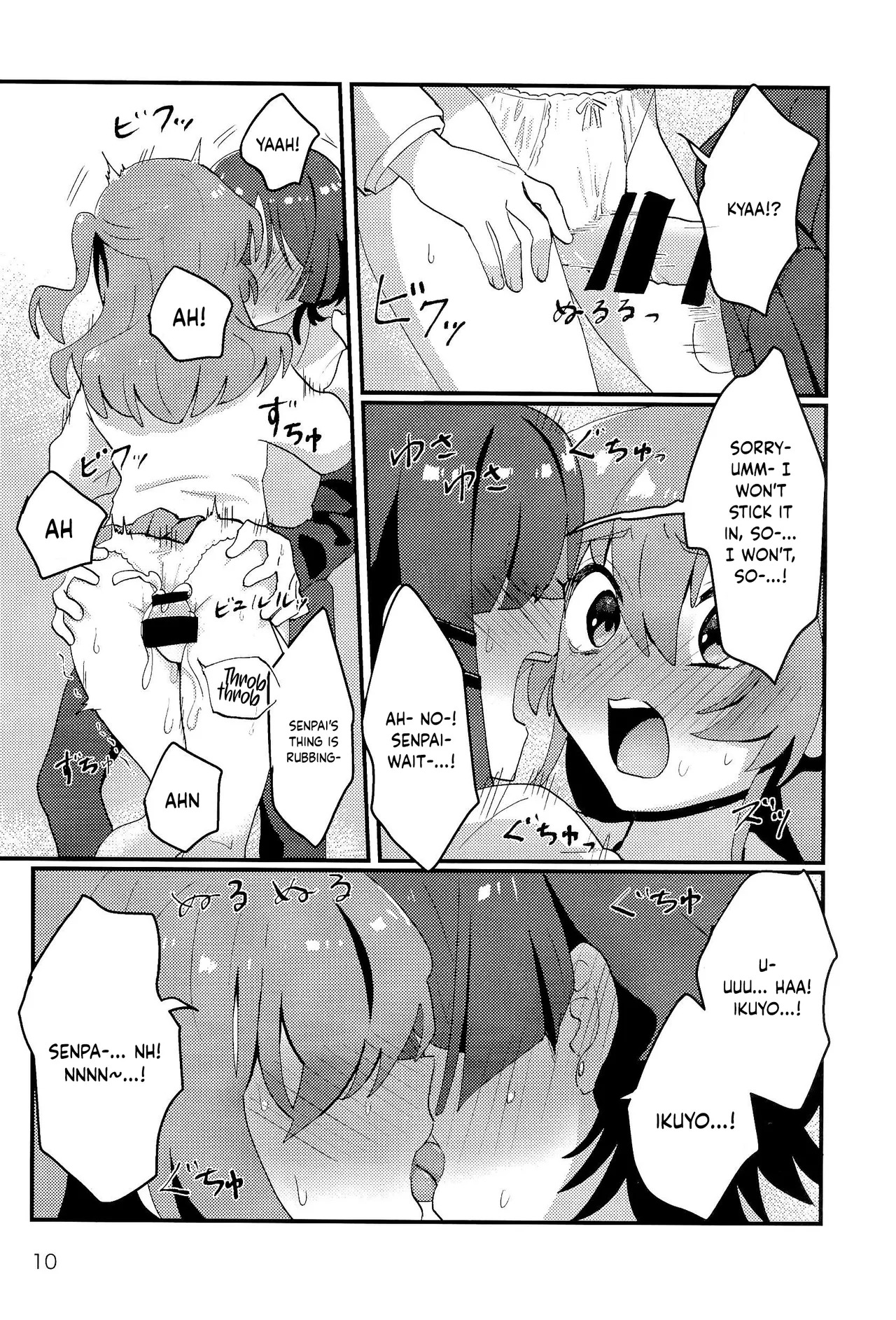 Ryou-senpai, Watashi ga / Ryou-senpai, allow me. page 8 full