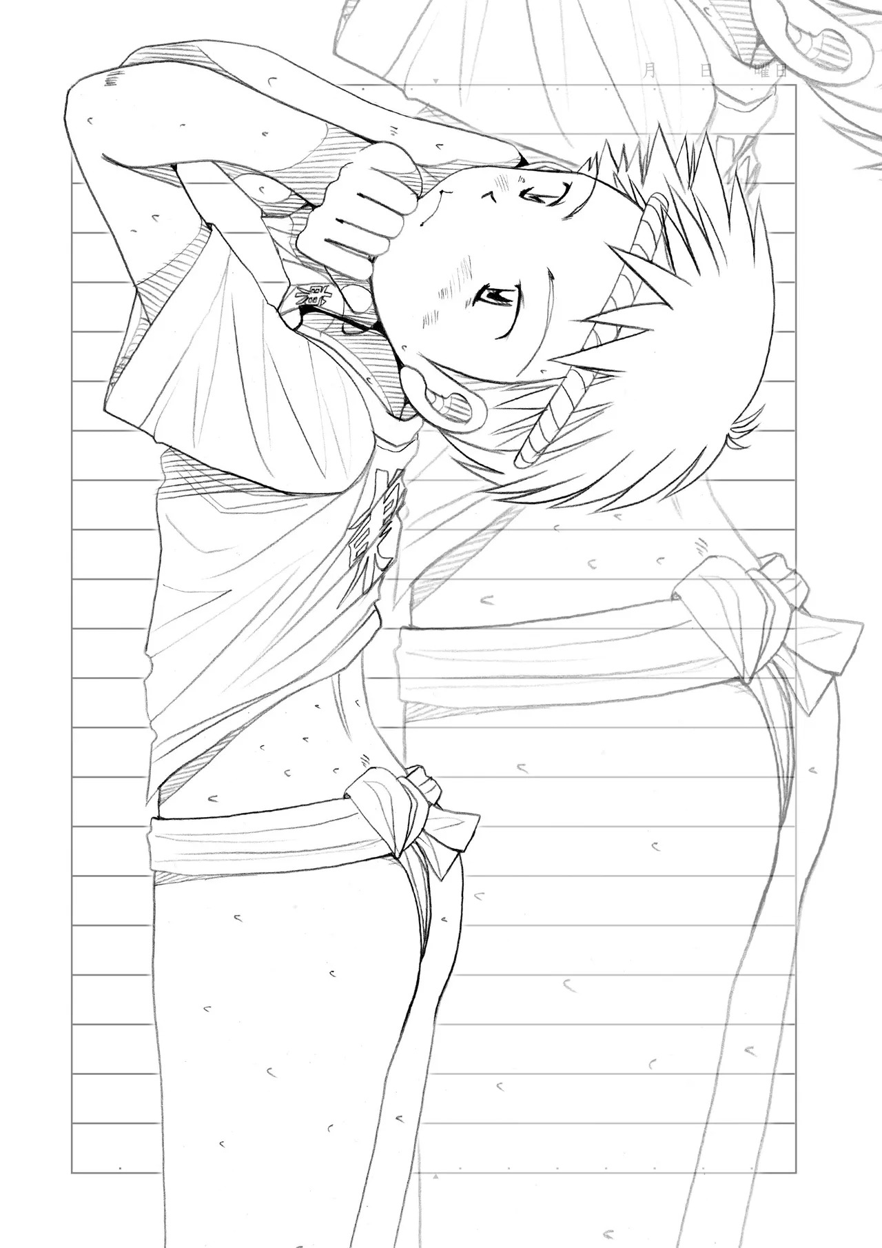 Boys Factory 33.1 page 5 full