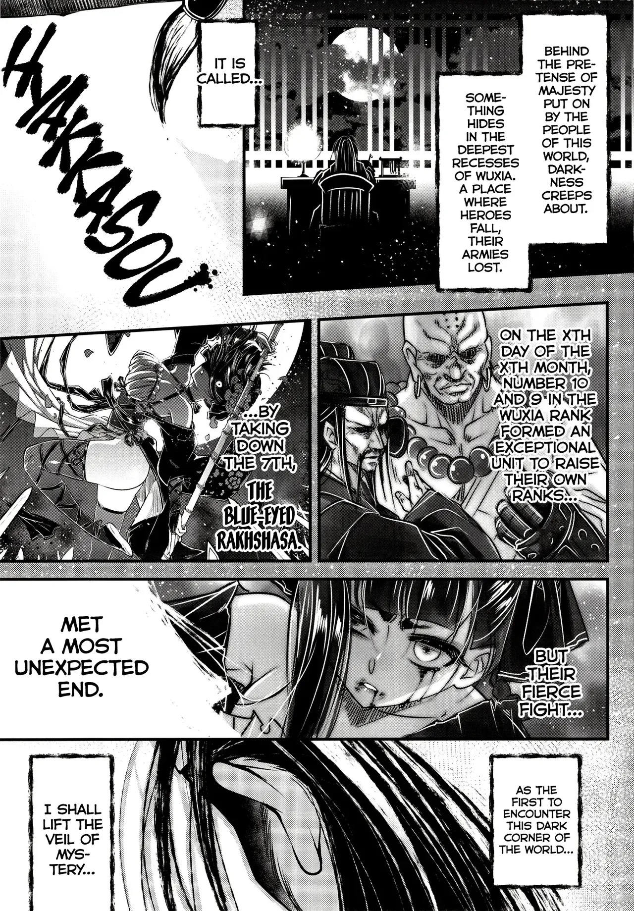 Hyakkasou 12 page 2 full
