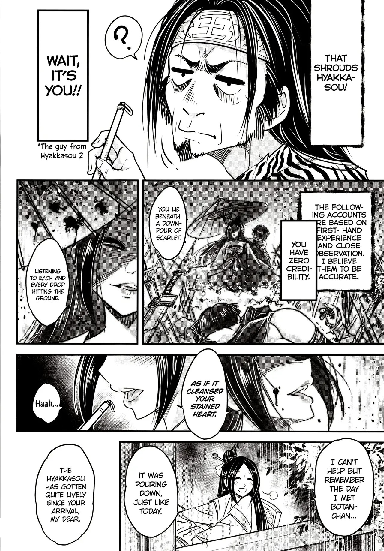 Hyakkasou 12 page 3 full