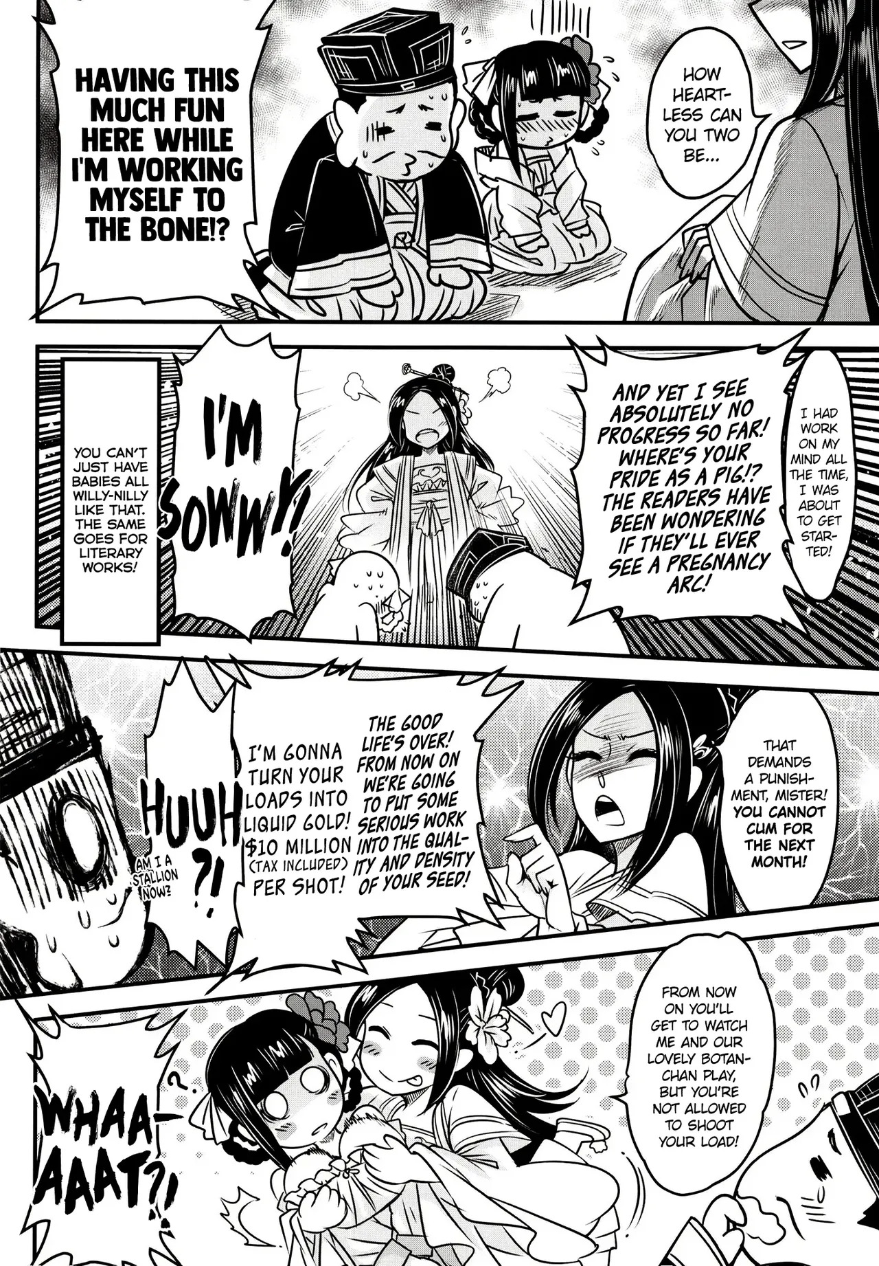 Hyakkasou 12 page 5 full