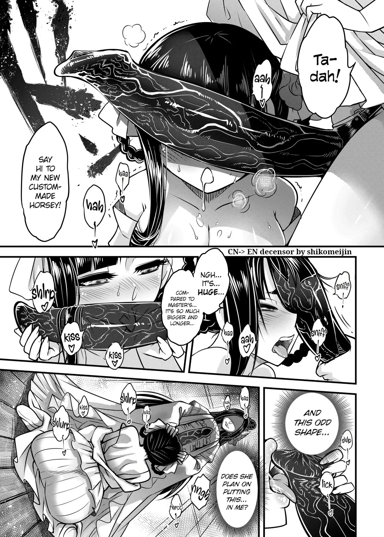 Hyakkasou 12 page 6 full