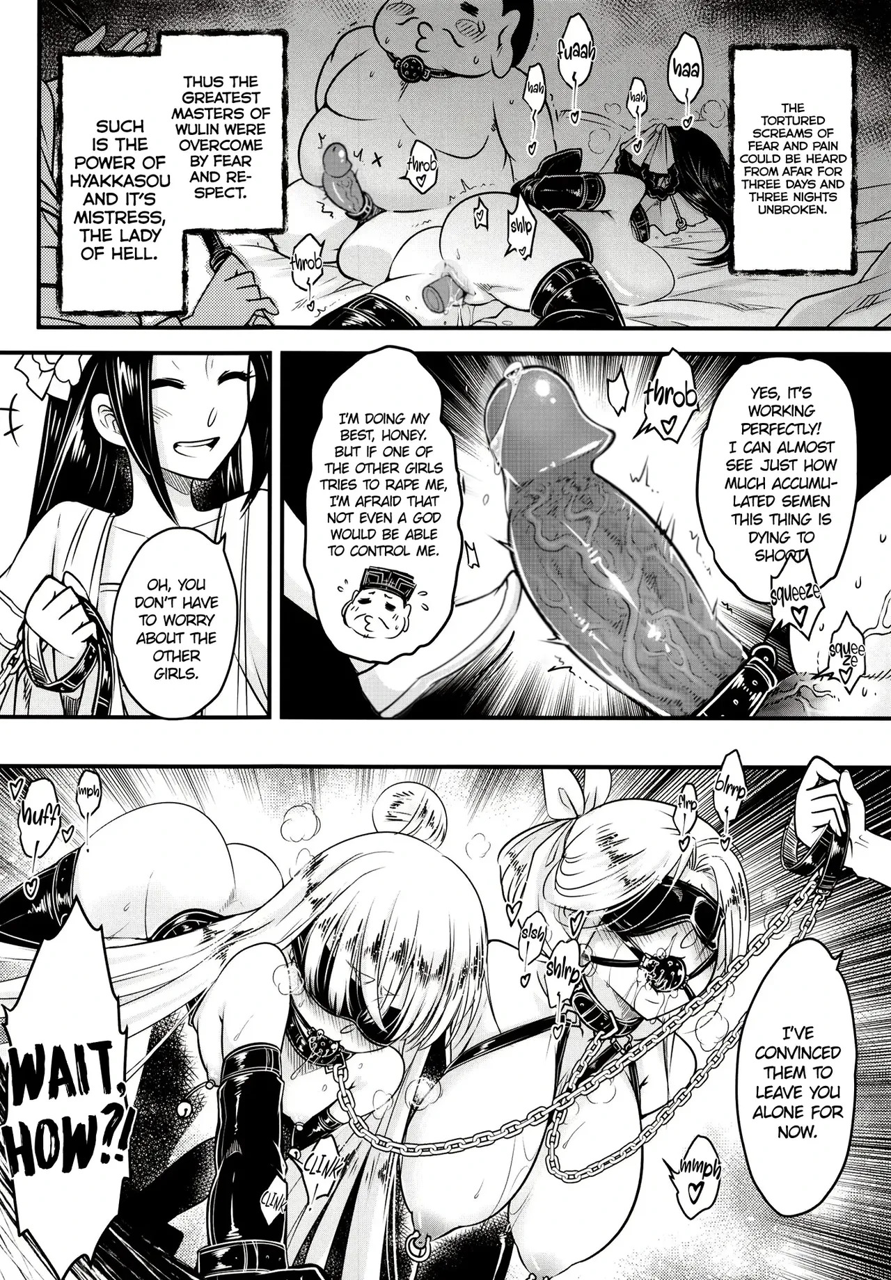 Hyakkasou 12 page 9 full