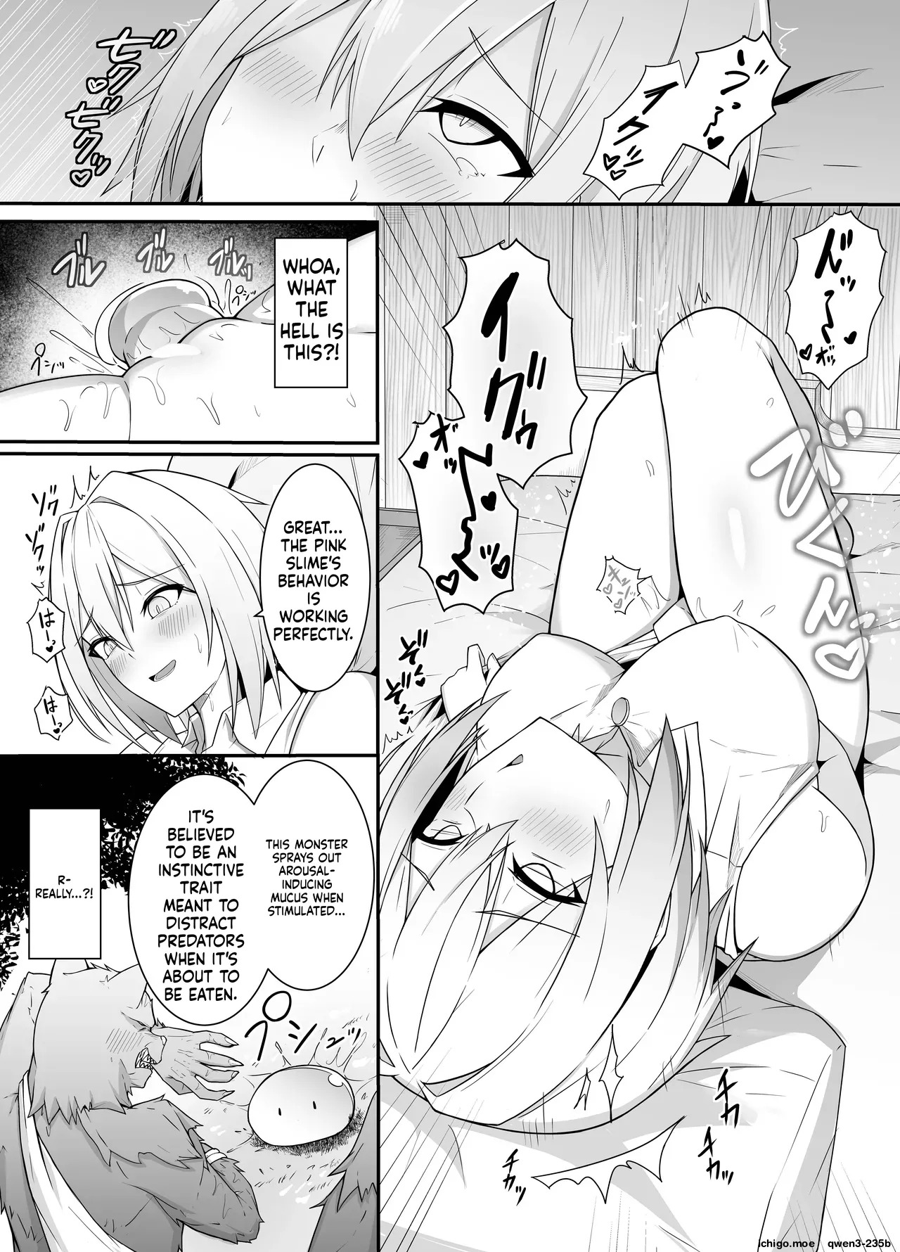 Gyakushuu Dildo ~Mahoutsukai-chan Wakaraserareru~ page 8 full