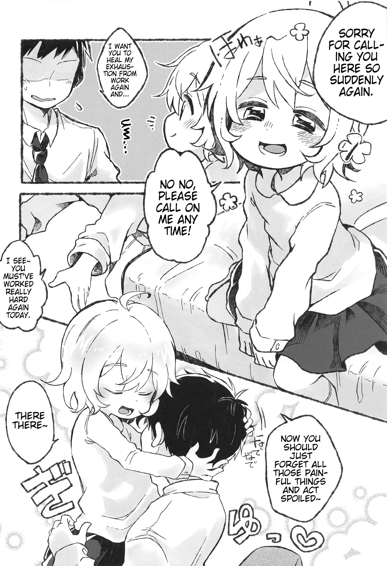 Onii-san Yoshi Yoshi |There There, Onii-san page 3 full