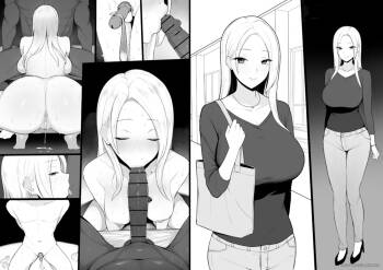 Childhood friend NTR cover