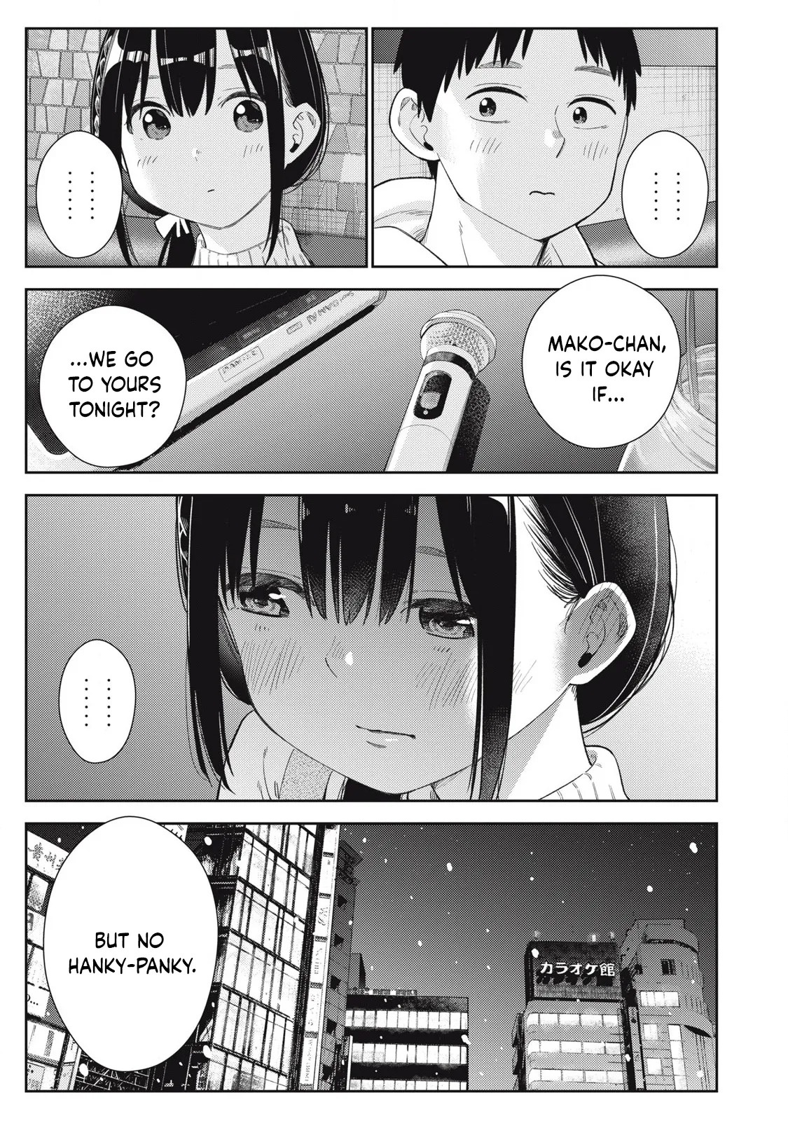 Soredemo Ashita mo Kareshi ga ii - Chapter 1-13 page 6 full