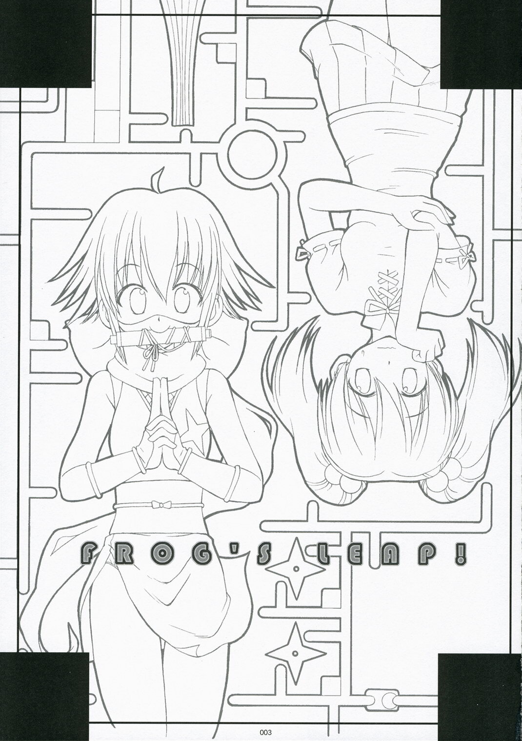 FROG'S LEAP! page 2 full