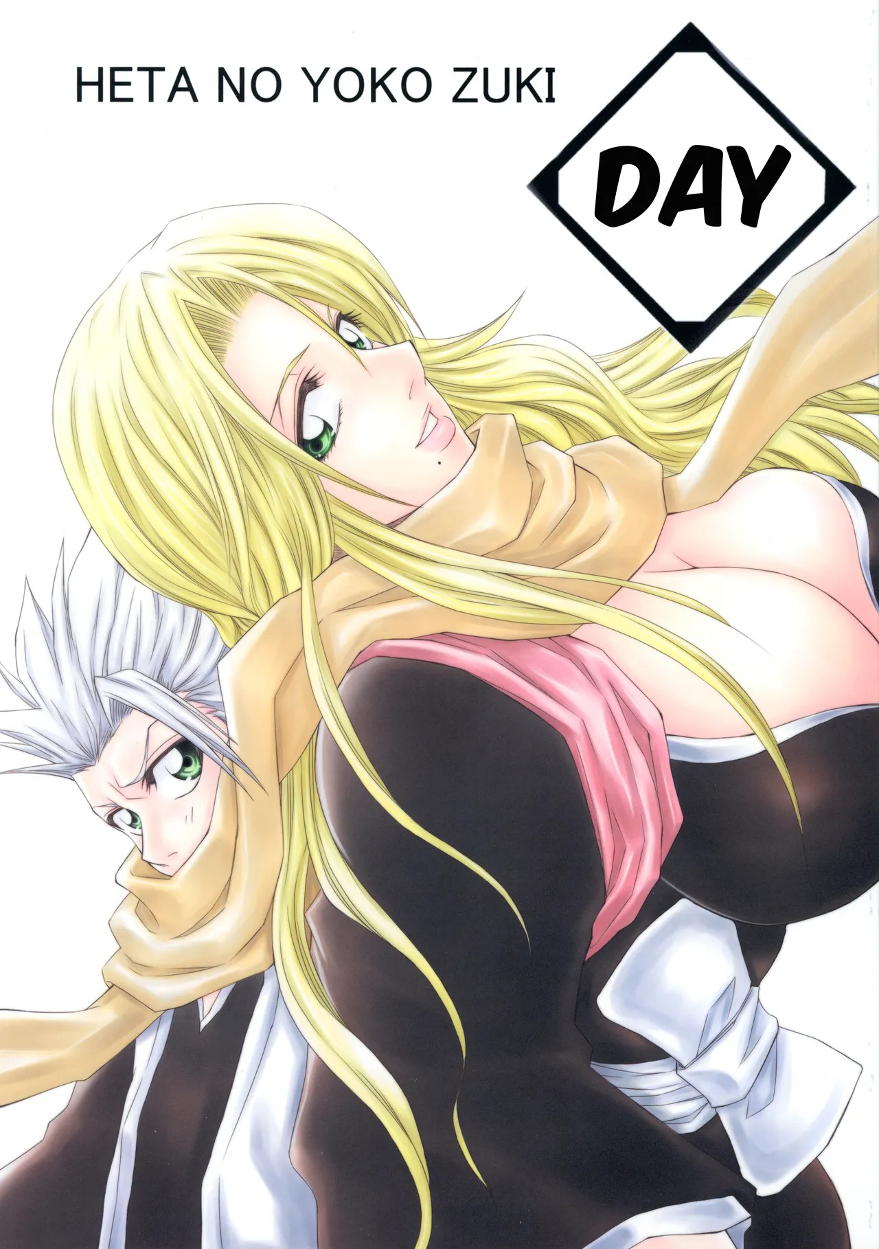 Hi | Day page 1 full