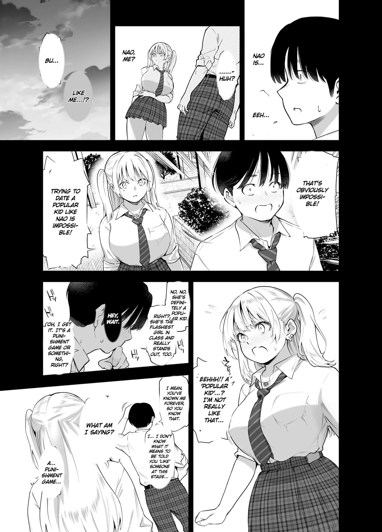Ano Hi, Sunao ni Suki to Ieta nara - If only I could have honestly said that I loved you that day. page 6 full