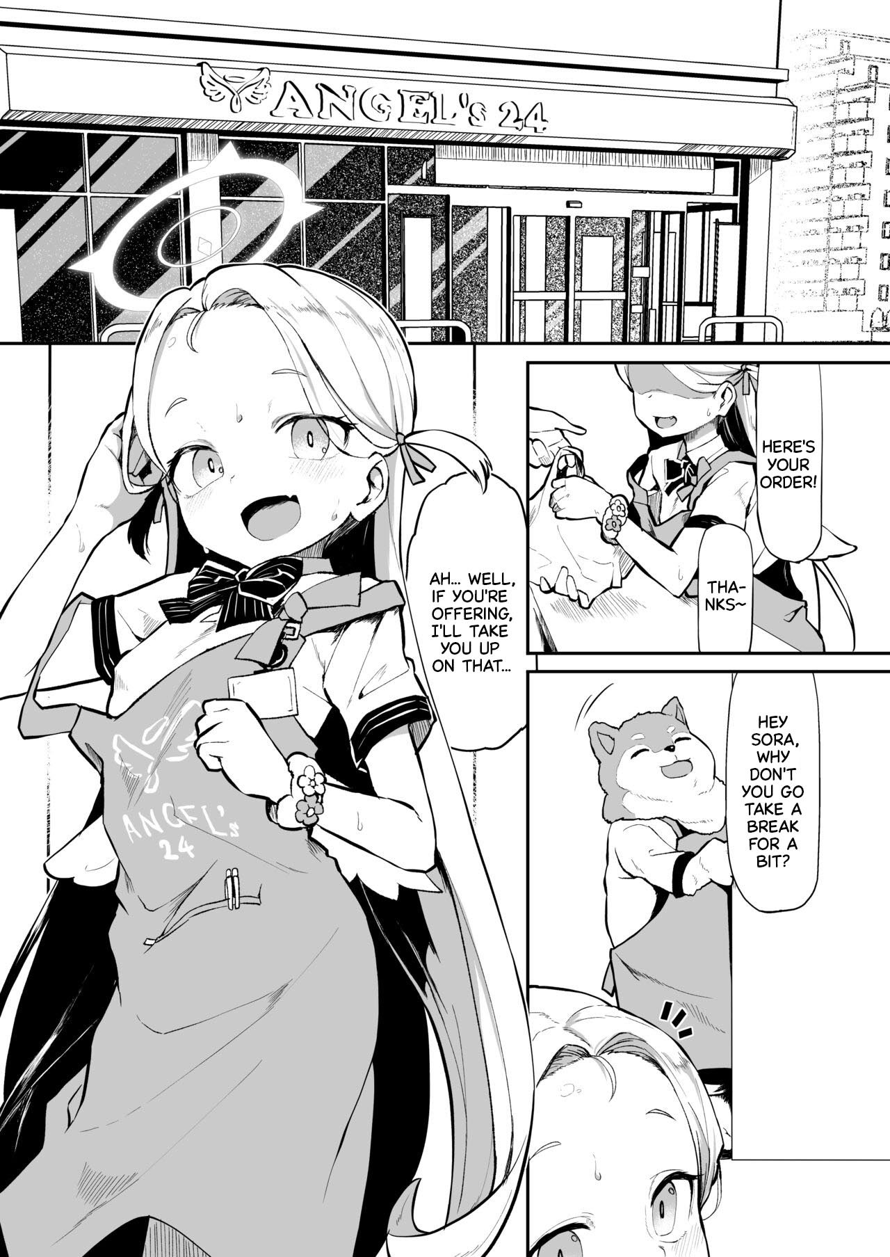 Gunjouiro no Sora - Ultramarine sky page 3 full