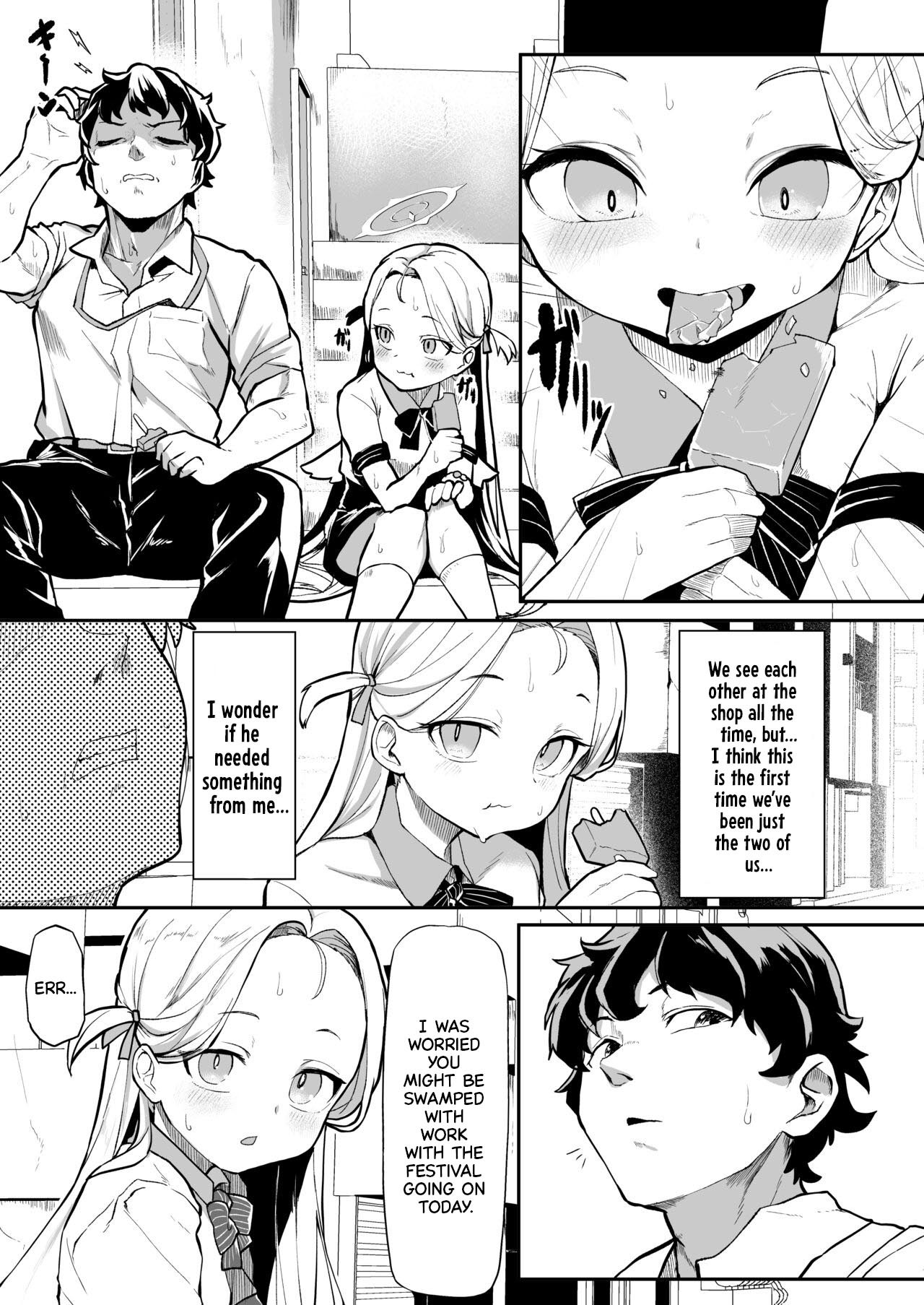 Gunjouiro no Sora - Ultramarine sky page 5 full
