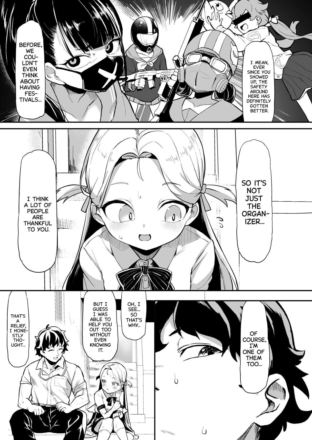 Gunjouiro no Sora - Ultramarine sky page 7 full