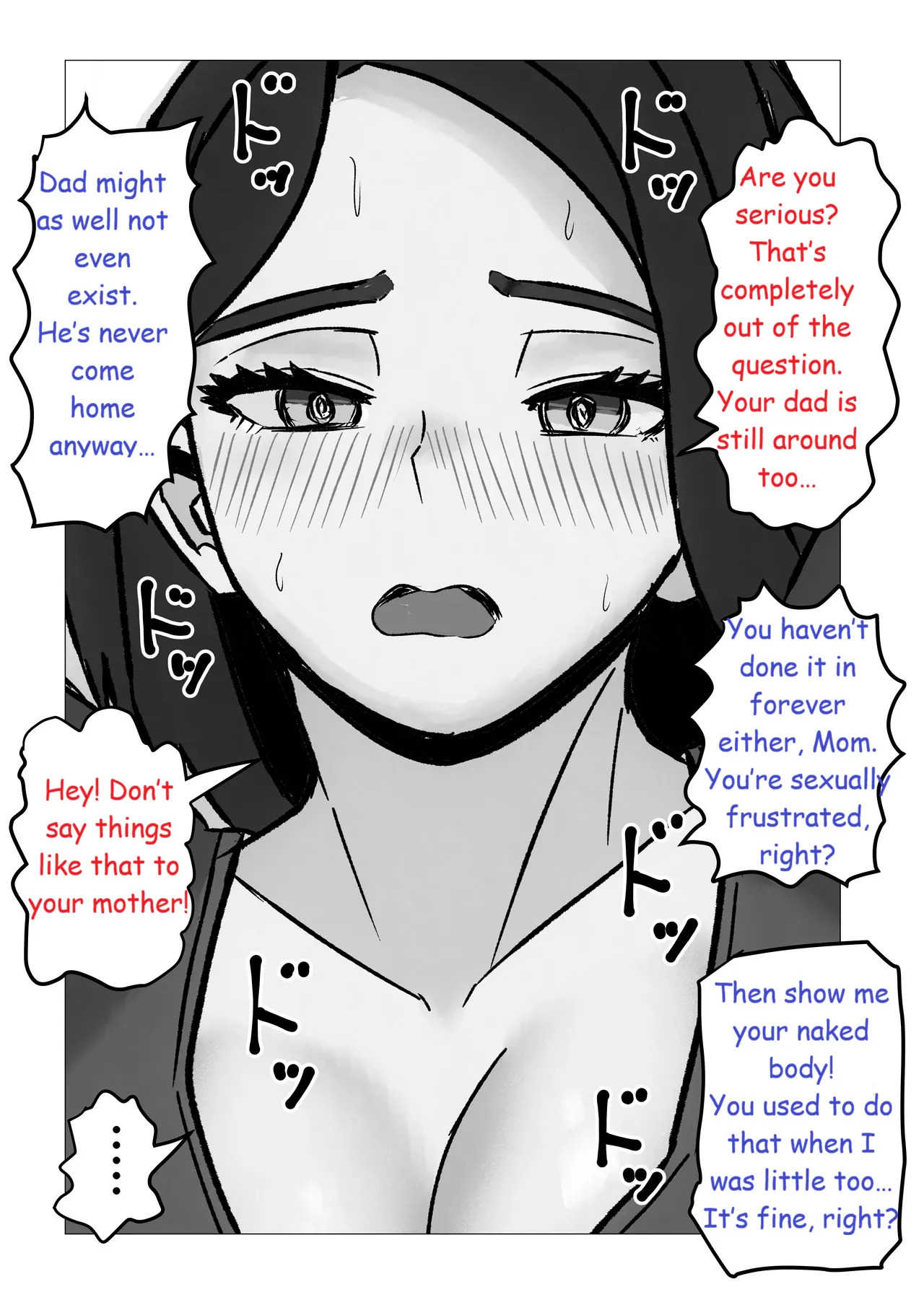Kaa-san Ato 1 Pun Shitara Fuku Kiru Kara ne page 7 full