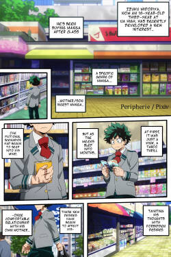 Midoriya Mother Lust