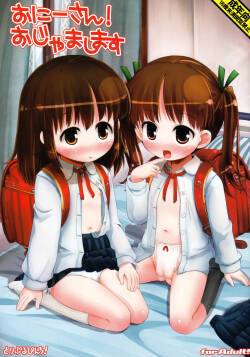 Onii-san! Ojamashimasu