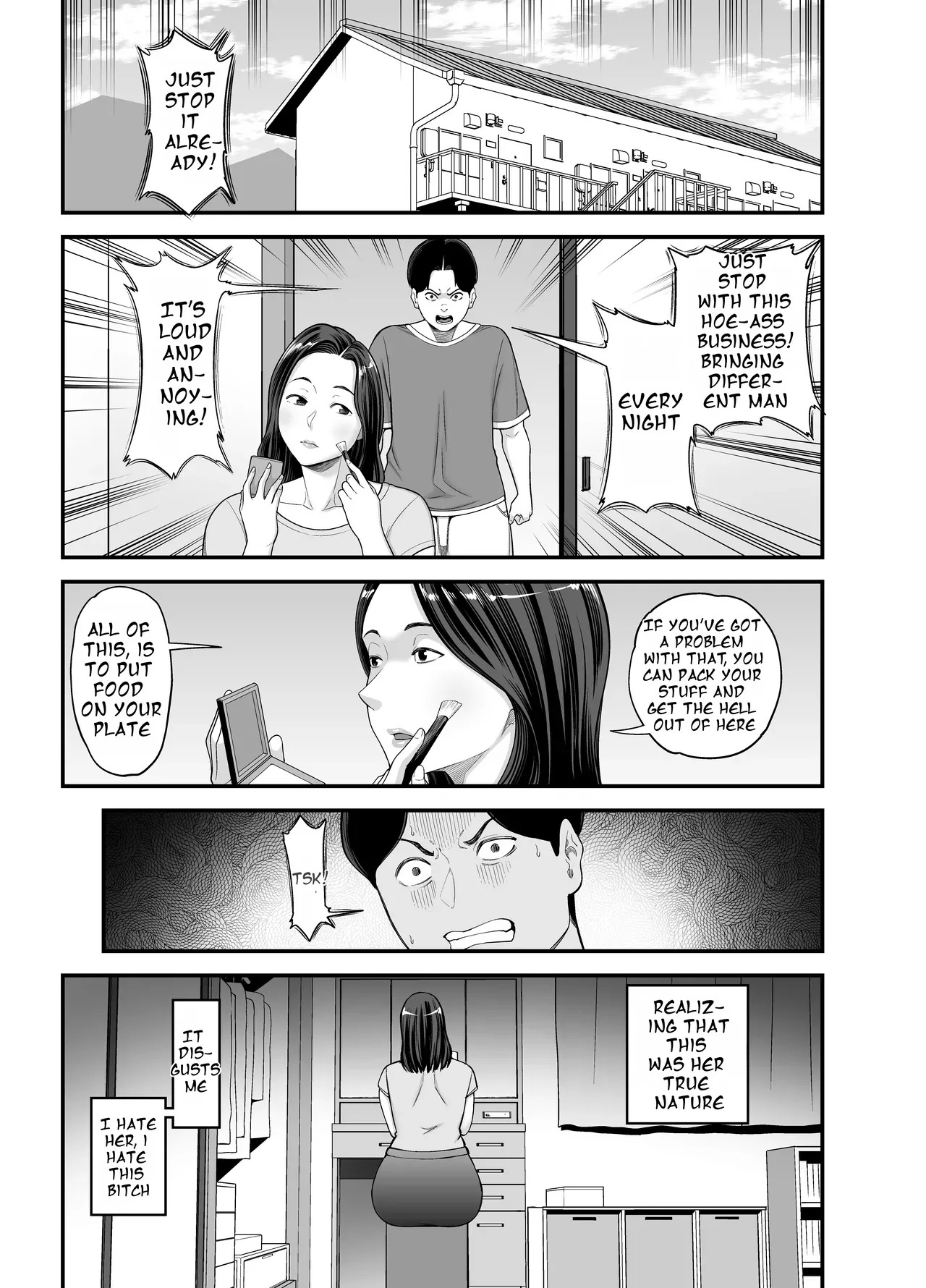Kaa-san no Otoko Asobi | My Mother's love affair page 8 full