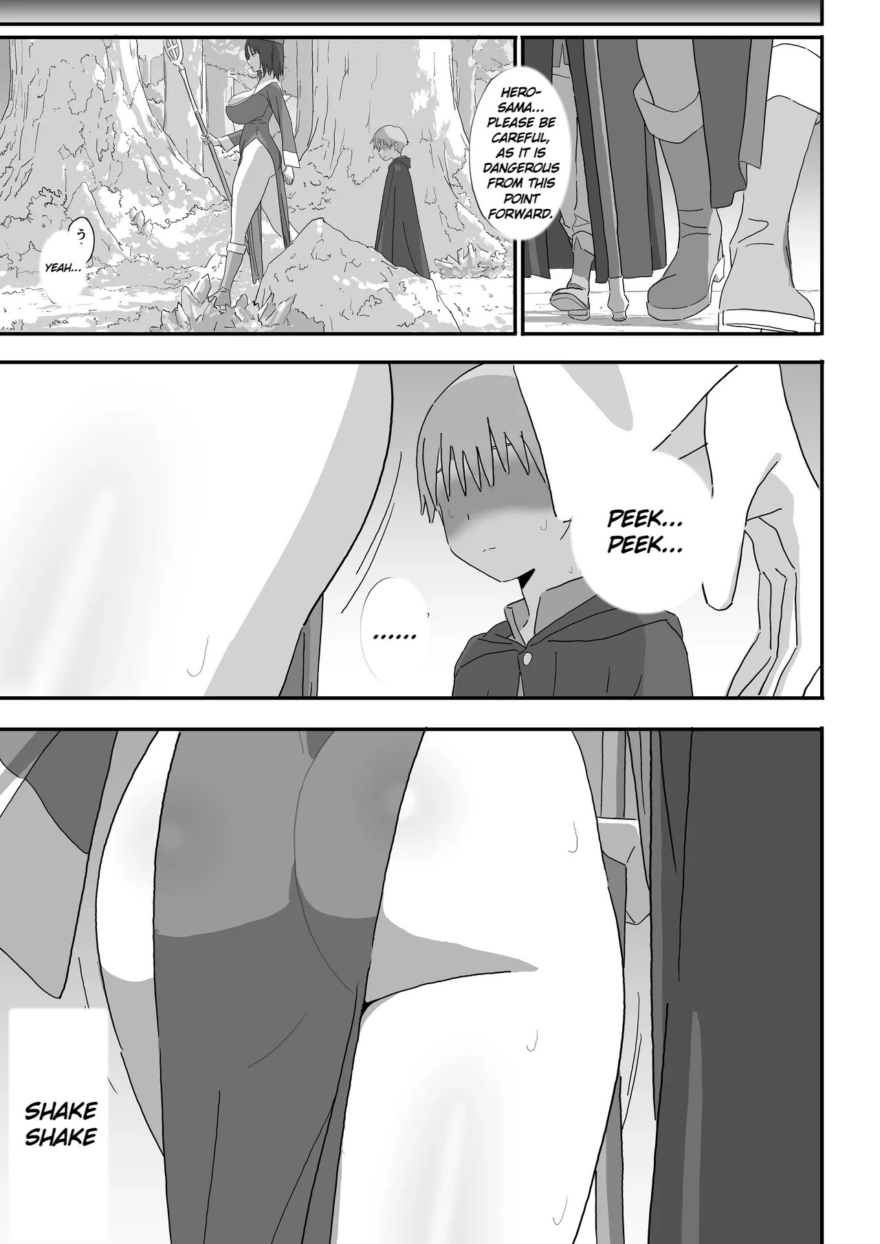 The Story of How a Cool Monk Lady Makes Me Ejaculate Every Day page 9 full