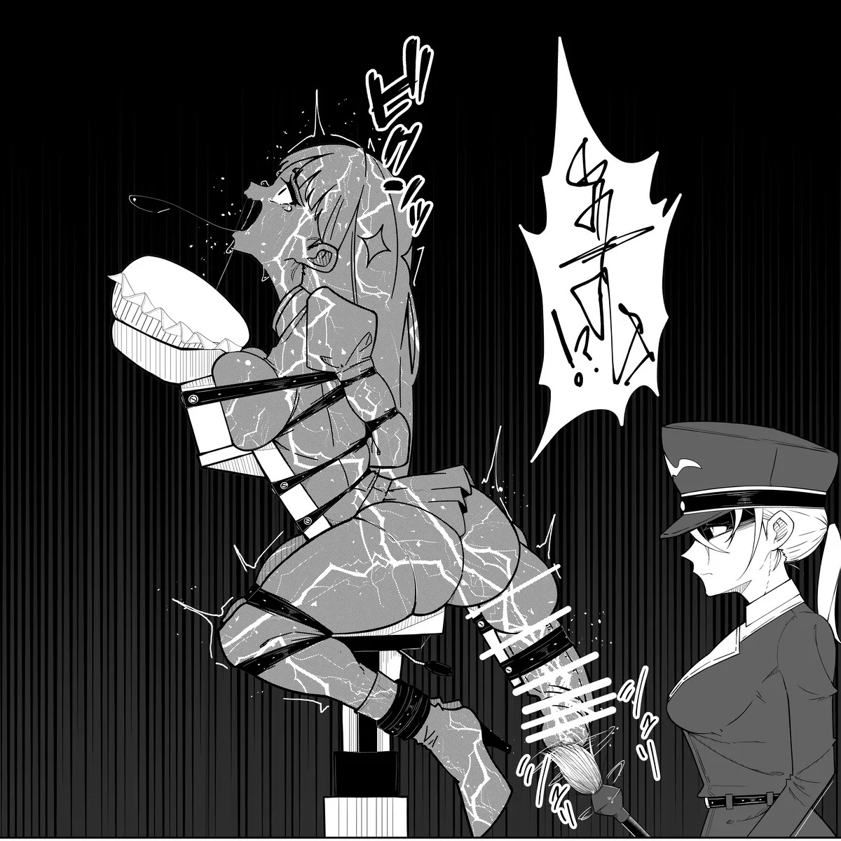 haruka-2 page 8 full