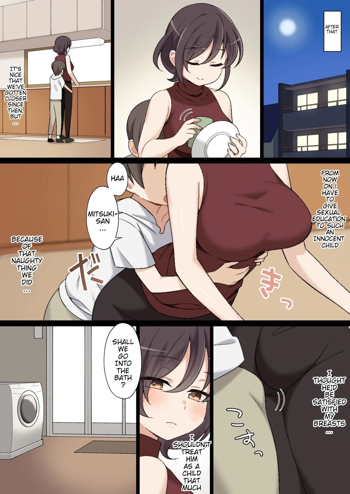 Atarashii Okaa-san to Ecchi na Hatsutaiken page 10 full