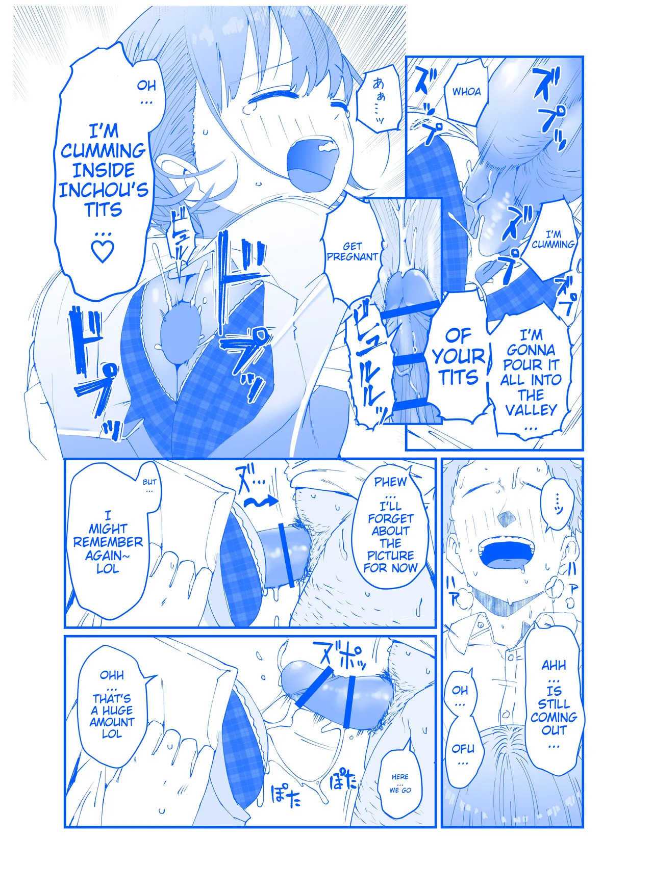 Ai-chan Blackmail Paizuri page 7 full
