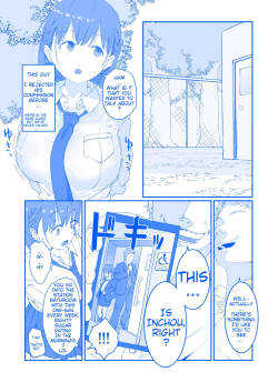 Ai-chan Blackmail Paizuri