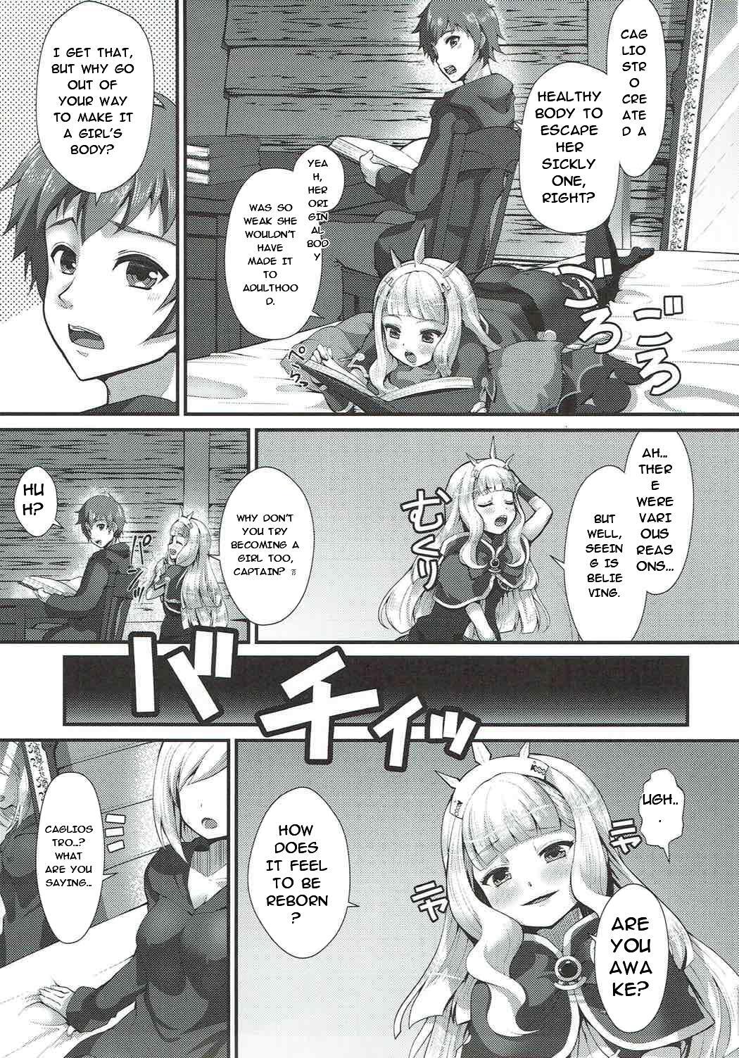 Renkinjutsu Nyotaika Gran ga Djeeta page 4 full