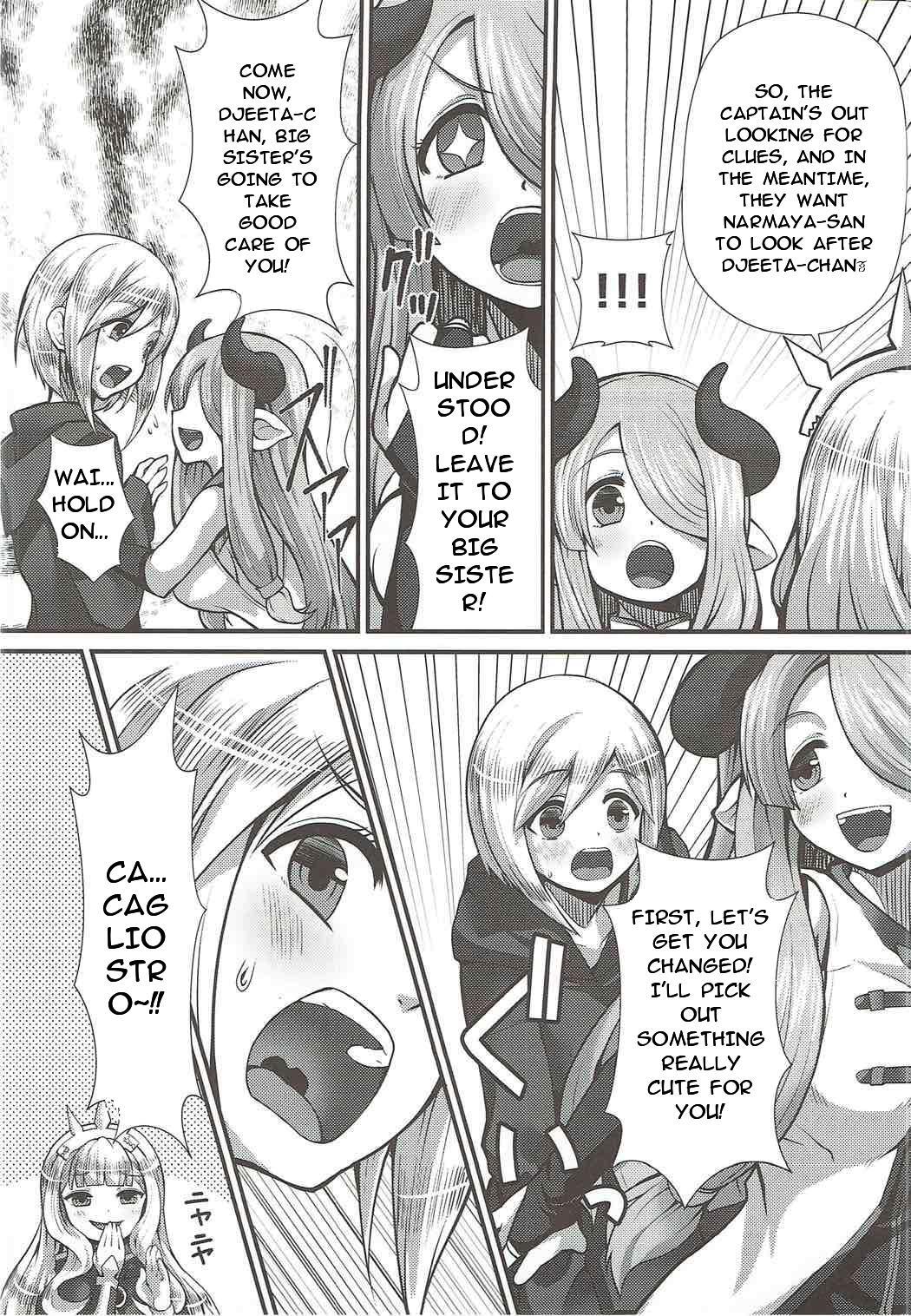 Renkinjutsu Nyotaika Gran ga Djeeta page 7 full