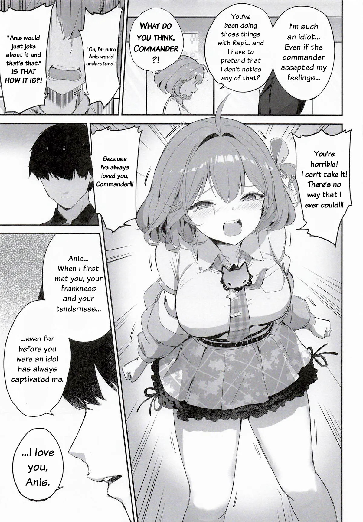 Aku no Hoshi | The Star Of The Ark page 7 full