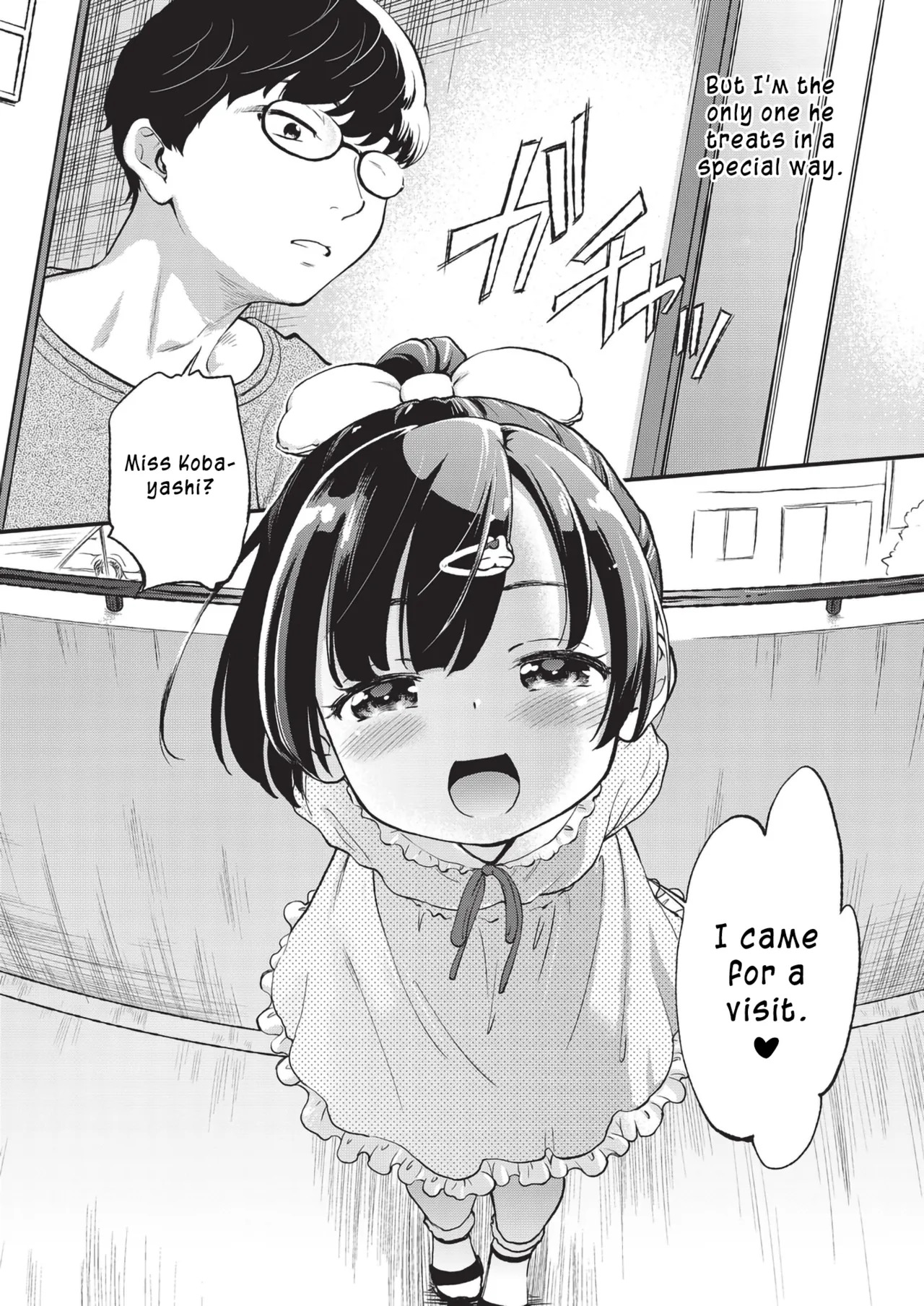 Kichiku Sensei | Vicious teacher 1-5 page 8 full