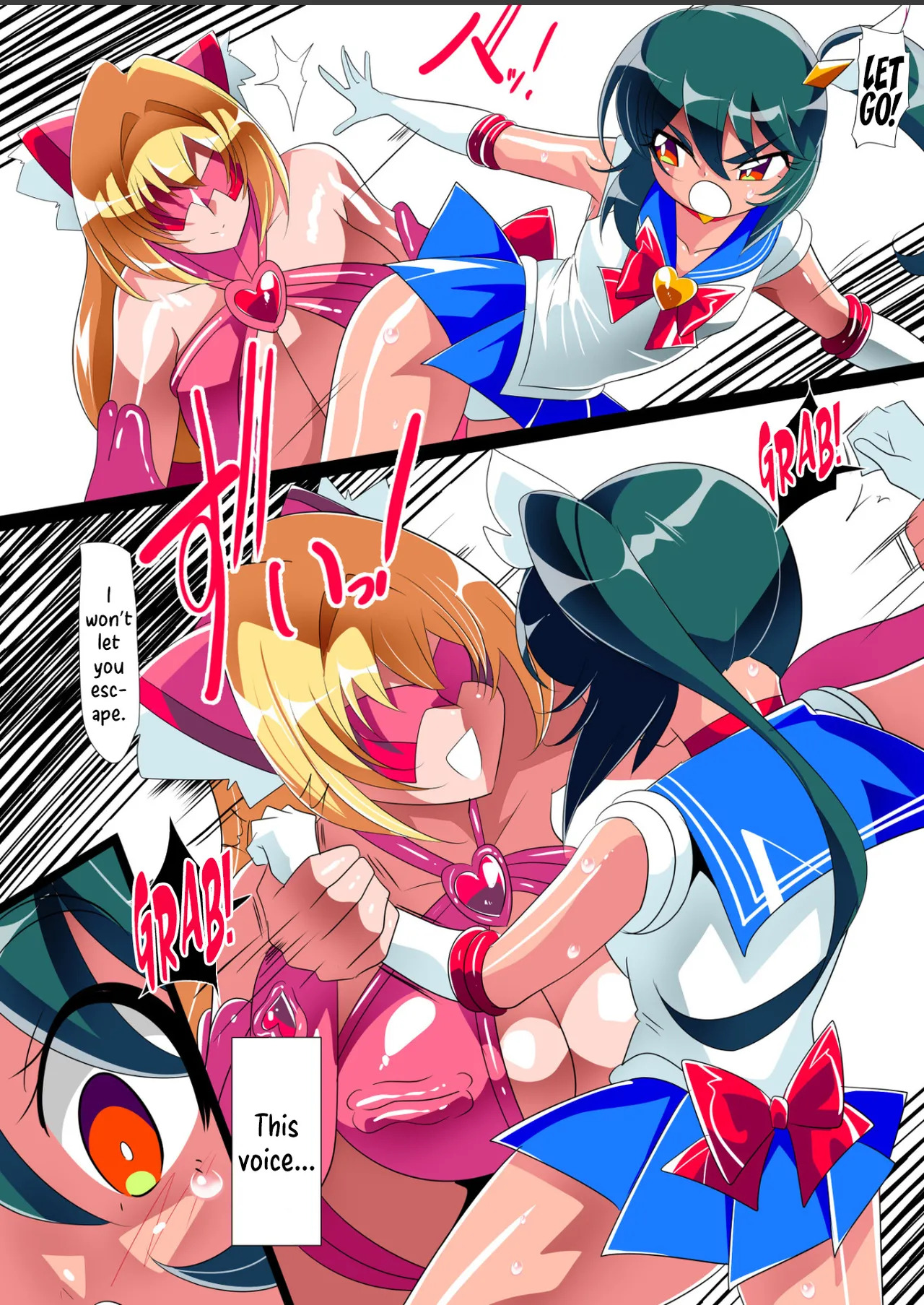 Injuu Hunter Little Blossom 5 | Incubus Hunter Little Blossom 5 page 10 full