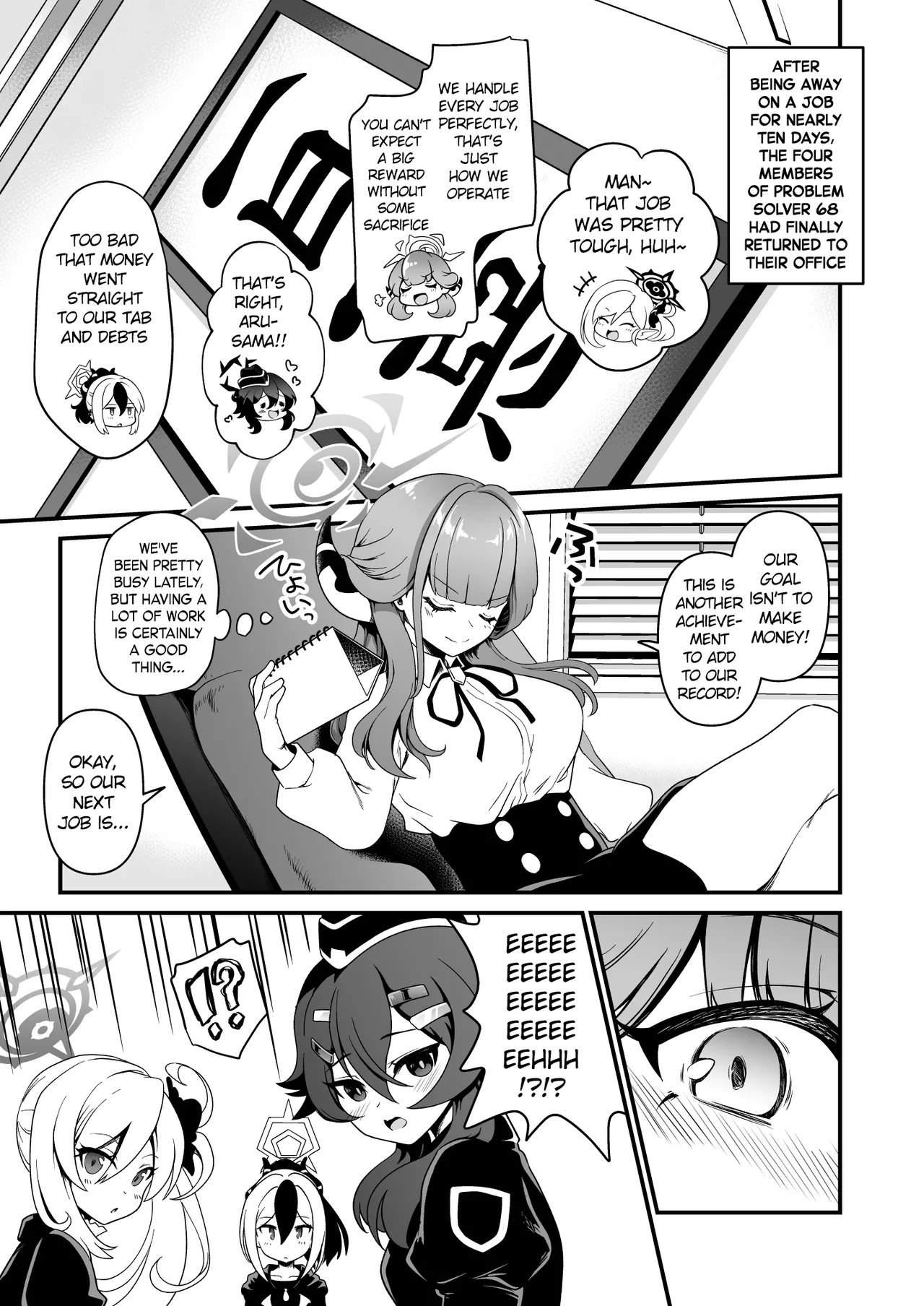 Sensei no Negaigoto | Sensei's Request page 4 full