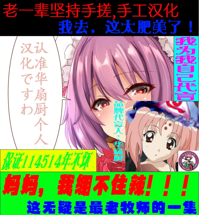 青娥の性感マッサージ page 1 full