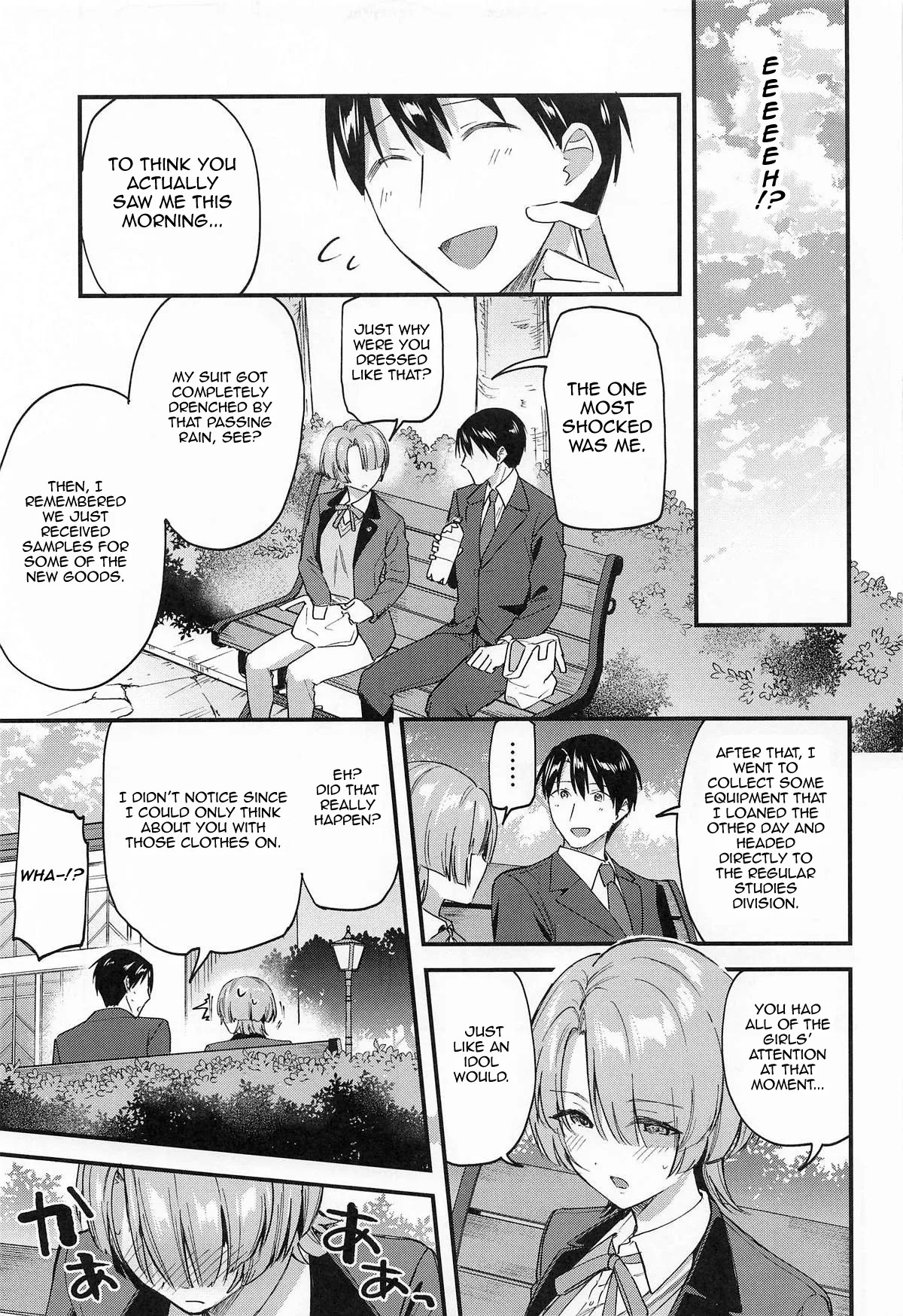 Mao-Senpai who ends up losing after all page 4 full
