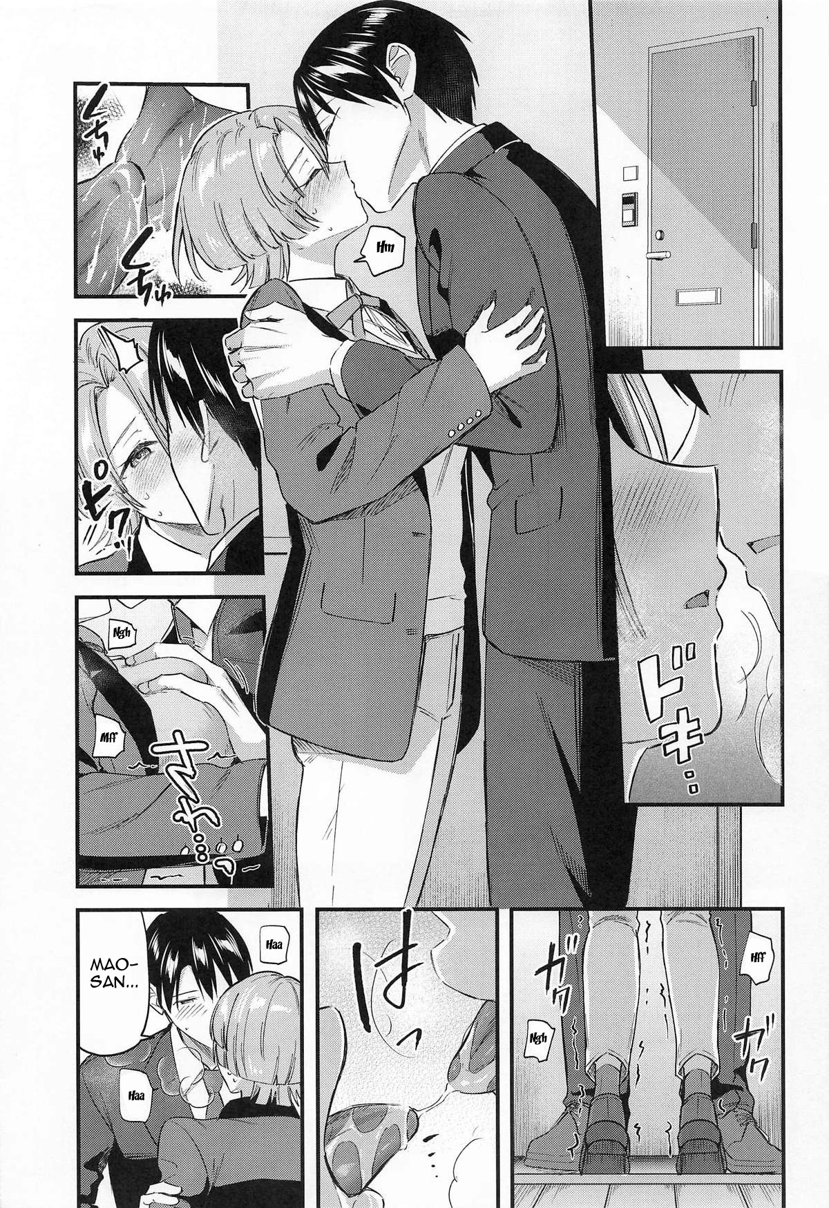 Mao-Senpai who ends up losing after all page 6 full