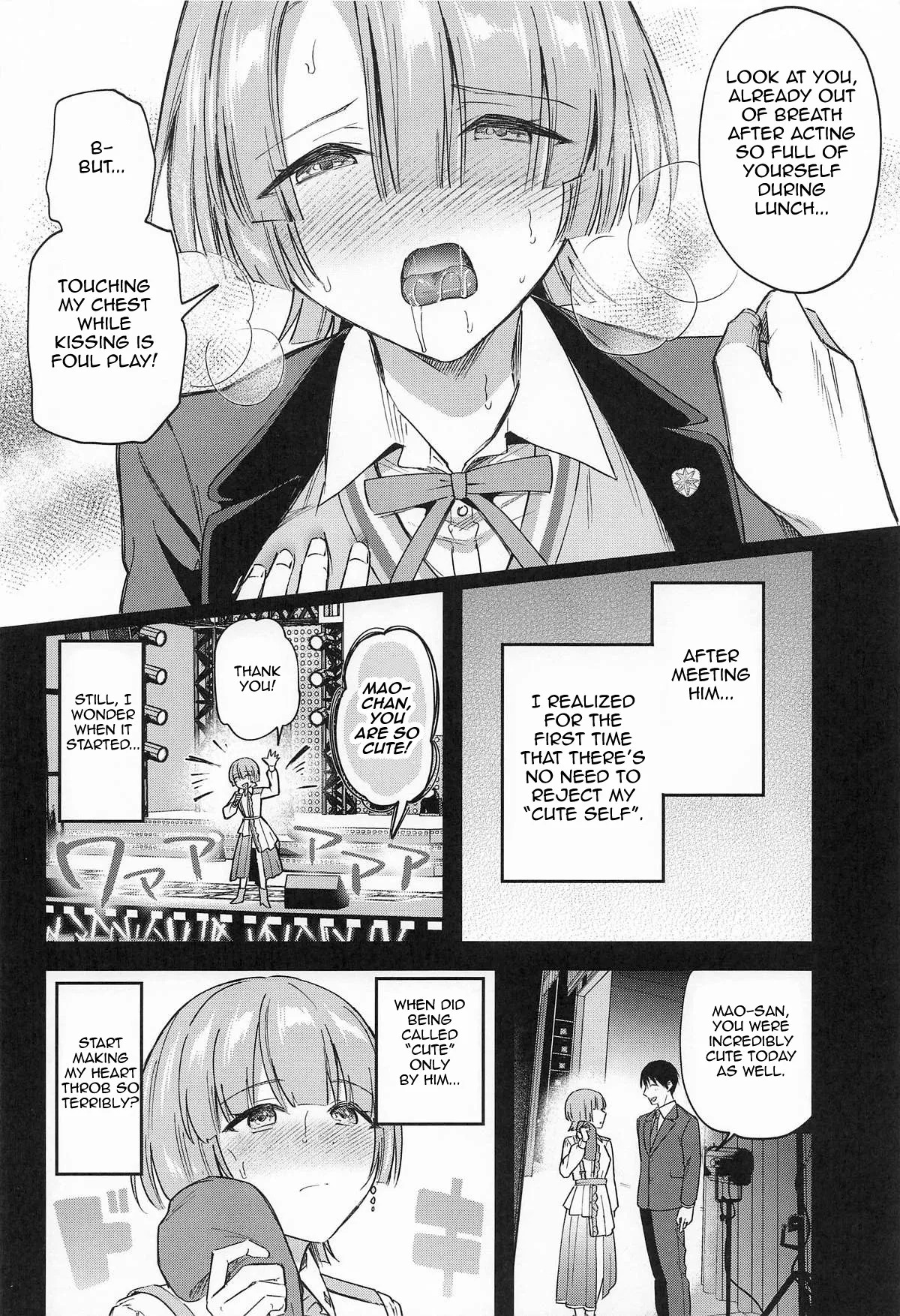 Mao-Senpai who ends up losing after all page 7 full