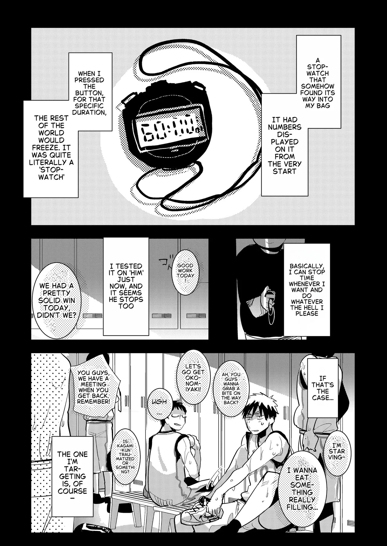DK Jikan Teishi Kanin, Nochi Zekkyou page 2 full