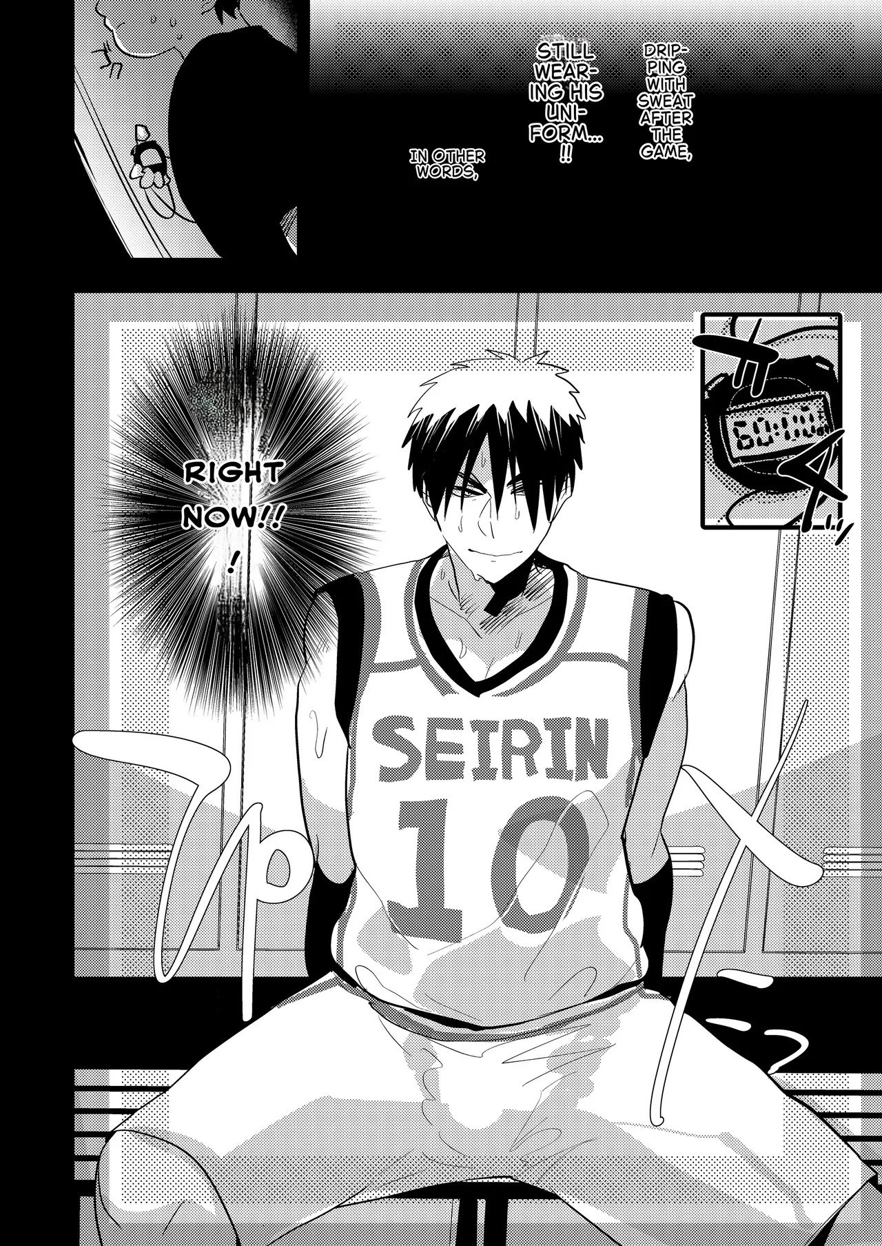 DK Jikan Teishi Kanin, Nochi Zekkyou page 3 full