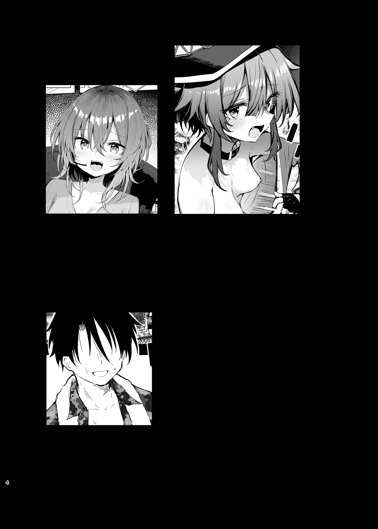 Megumin Cosplayer to Off-Pako Gokko 2 page 4 full