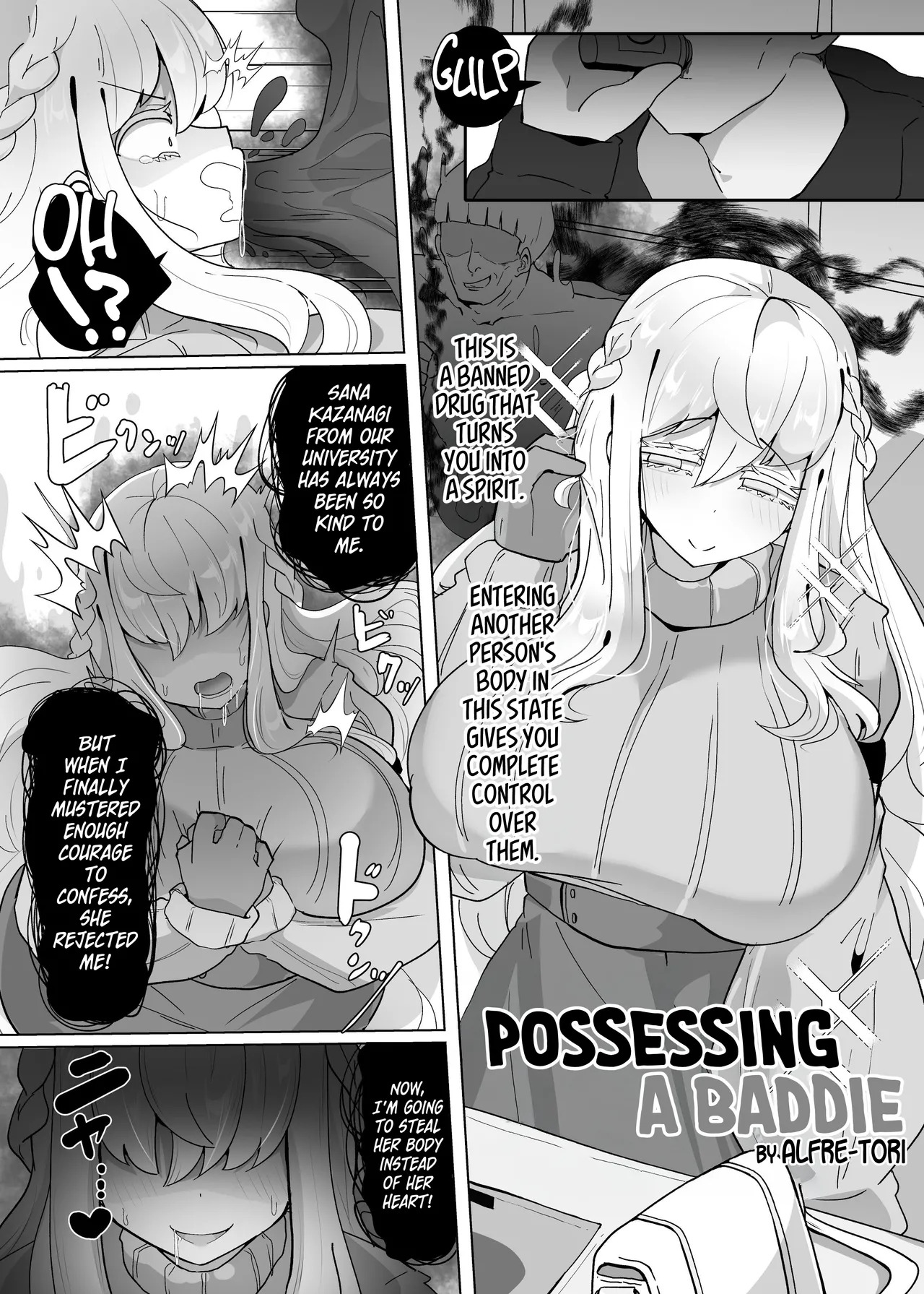 Possessing a Baddie page 1 full