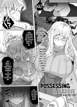 Possessing a Baddie