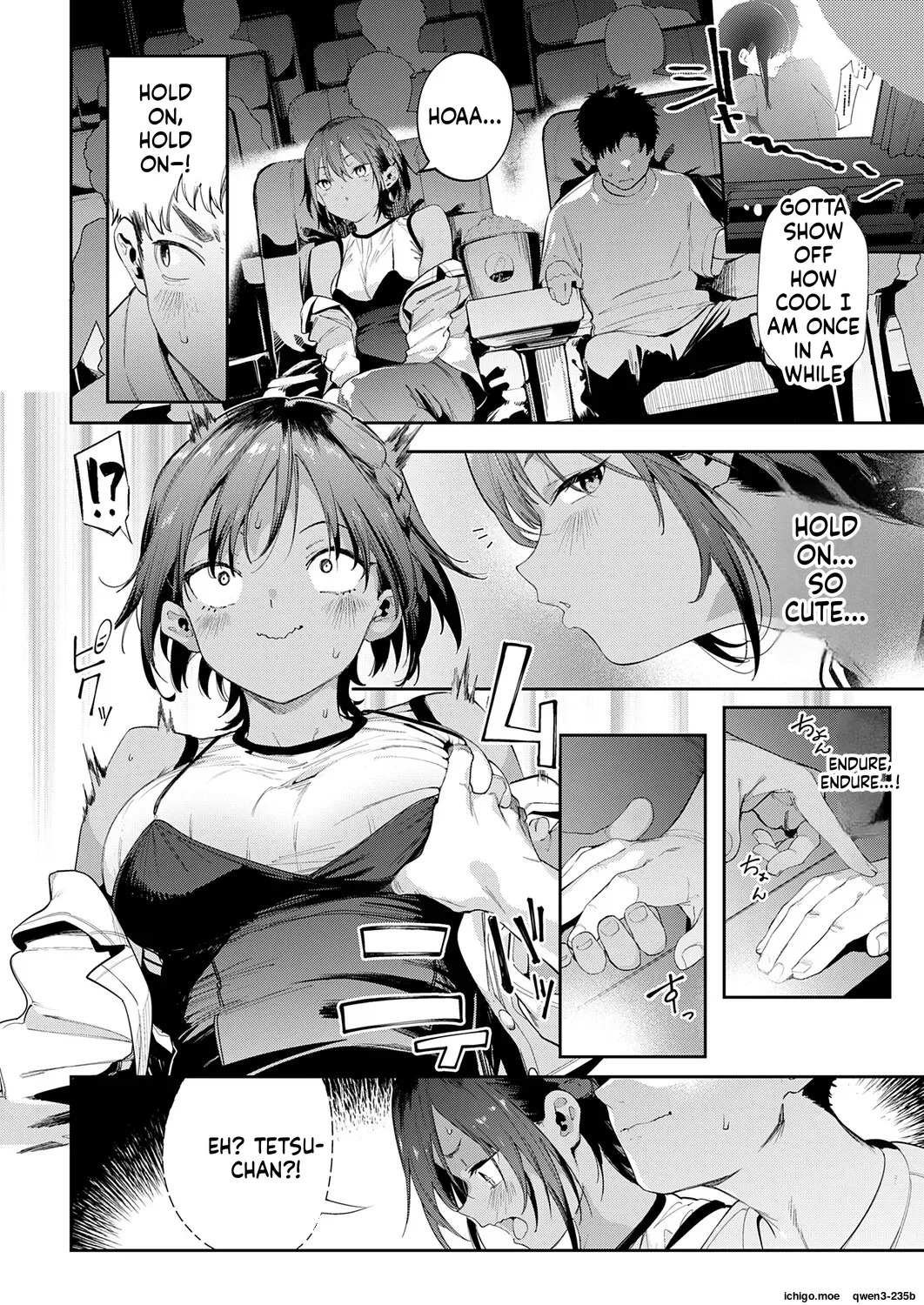 My Childhood Friend's Been Strangely Sexy Lately. 2 page 4 full