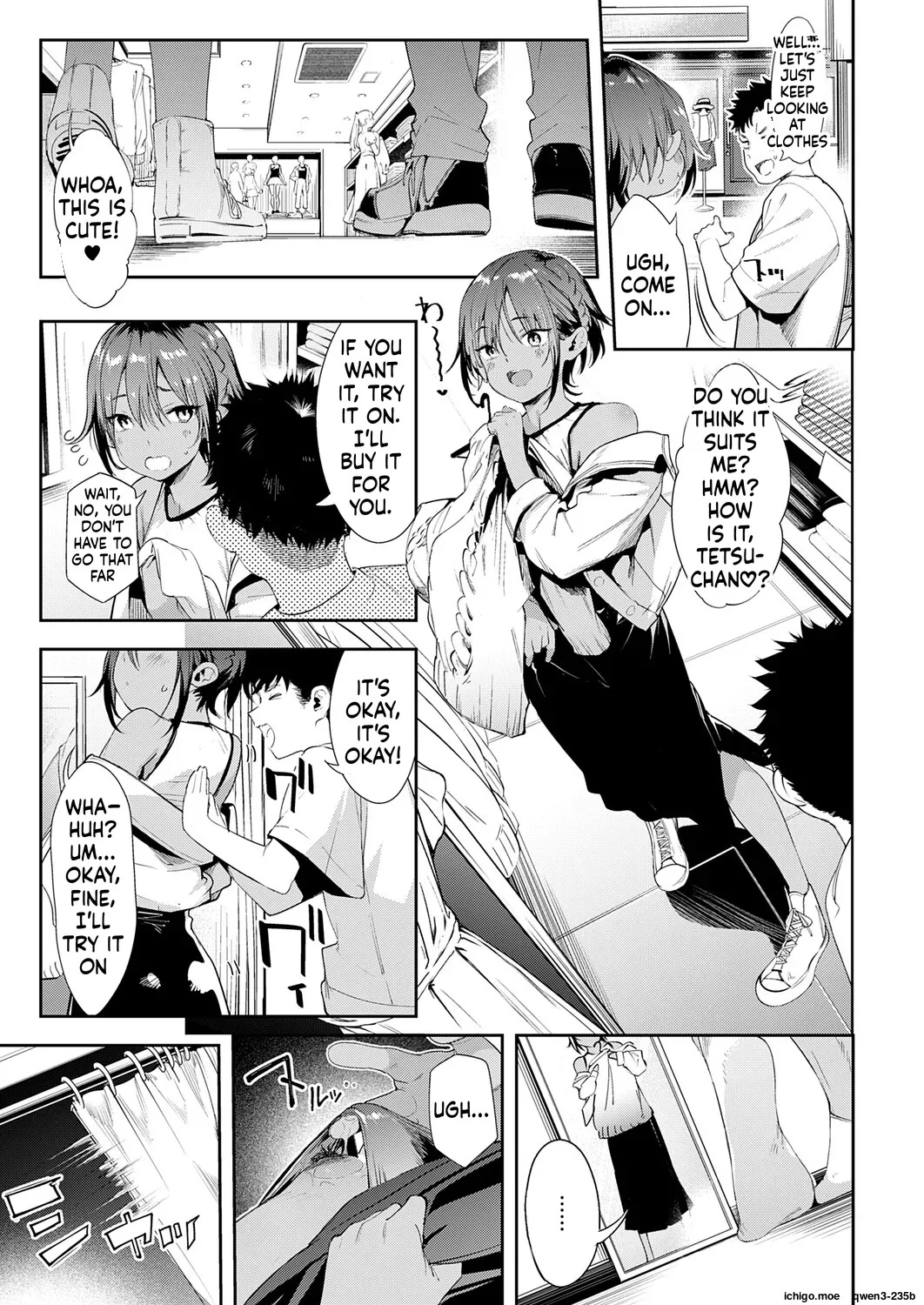 My Childhood Friend's Been Strangely Sexy Lately. 2 page 7 full